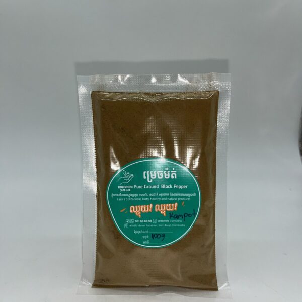 ground-black-pepper-from-kompot-%e1%9e%98%e1%9f%92%e1%9e%9a%e1%9f%81%e1%9e%85%e1%9e%98%e1%9f%89%e1%9e%8f%e1%9f%8b%e1%9e%98%e1%9e%80%e1%9e%96%e1%9e%b8%e1%9e%80%e1%9f%86%e1%9e%96%e1%9e%8f-100g