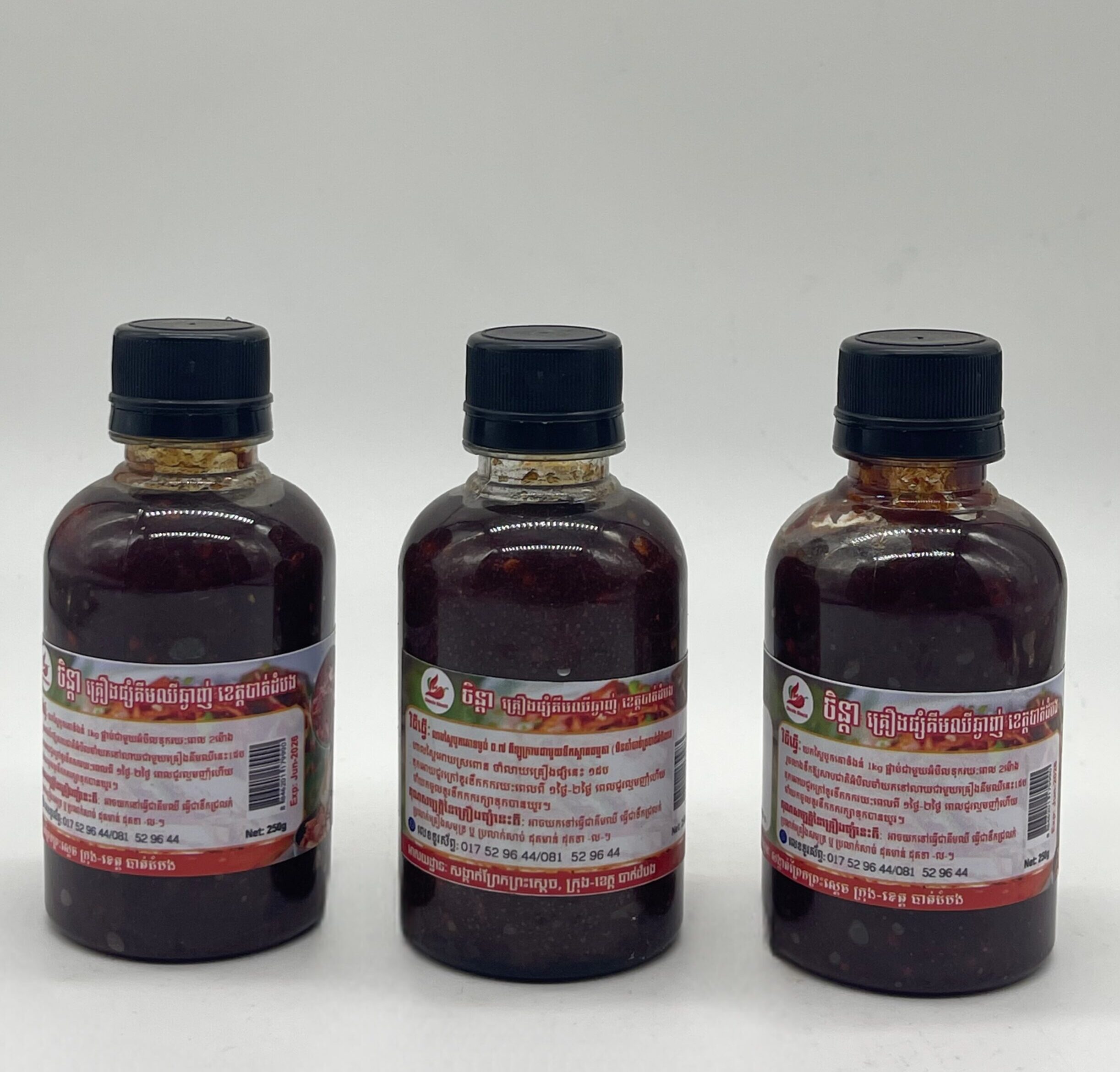 kimchi-ingredients-%e1%9e%82%e1%9f%92%e1%9e%9a%e1%9e%bf%e1%9e%84%e1%9e%95%e1%9f%92%e1%9e%9f%e1%9f%86%e1%9e%82%e1%9e%b8%e1%9e%98%e1%9e%88%e1%9e%b8-250g