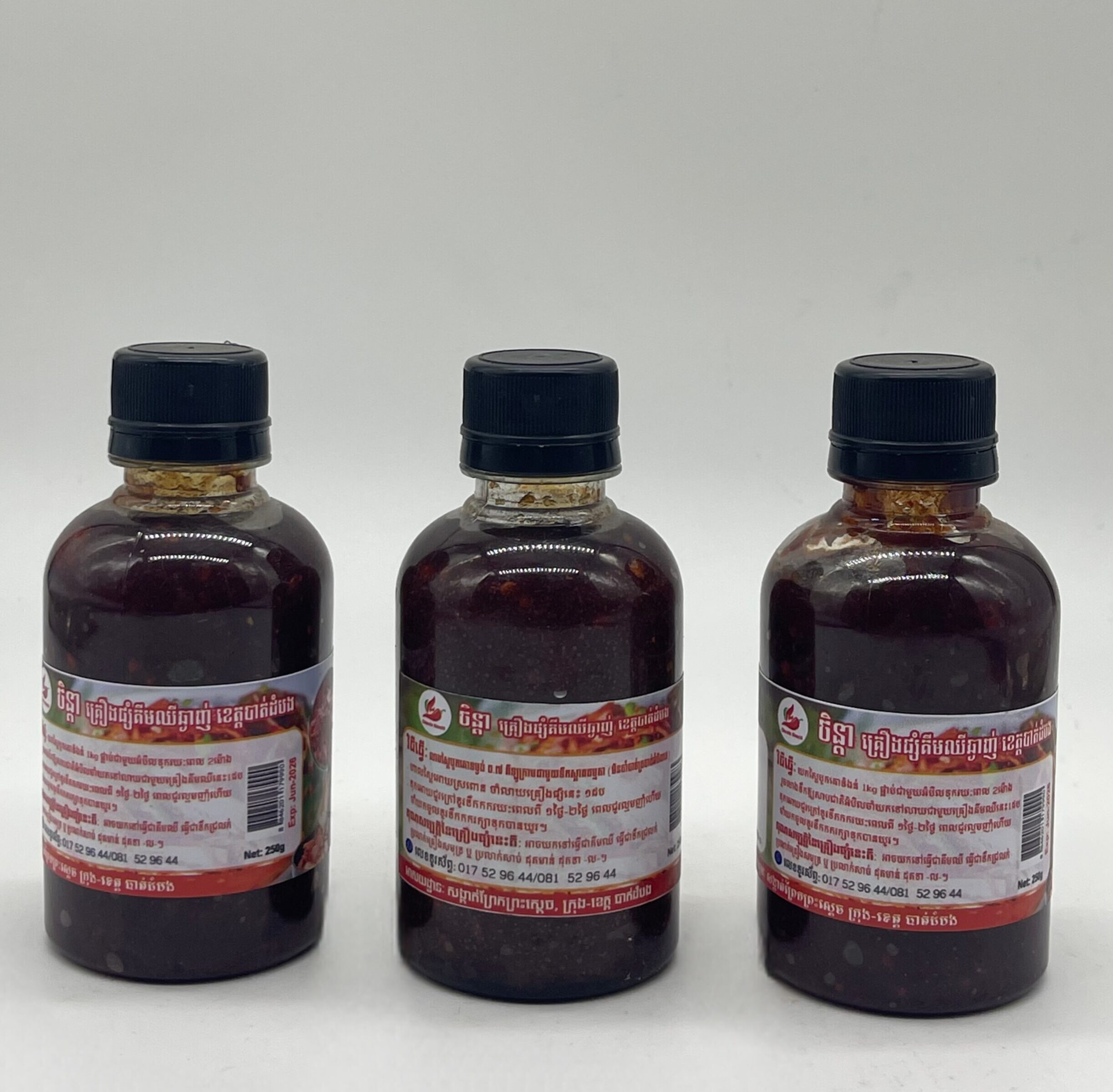 kimchi-ingredients-%e1%9e%82%e1%9f%92%e1%9e%9a%e1%9e%bf%e1%9e%84%e1%9e%95%e1%9f%92%e1%9e%9f%e1%9f%86%e1%9e%82%e1%9e%b8%e1%9e%98%e1%9e%88%e1%9e%b8-250g