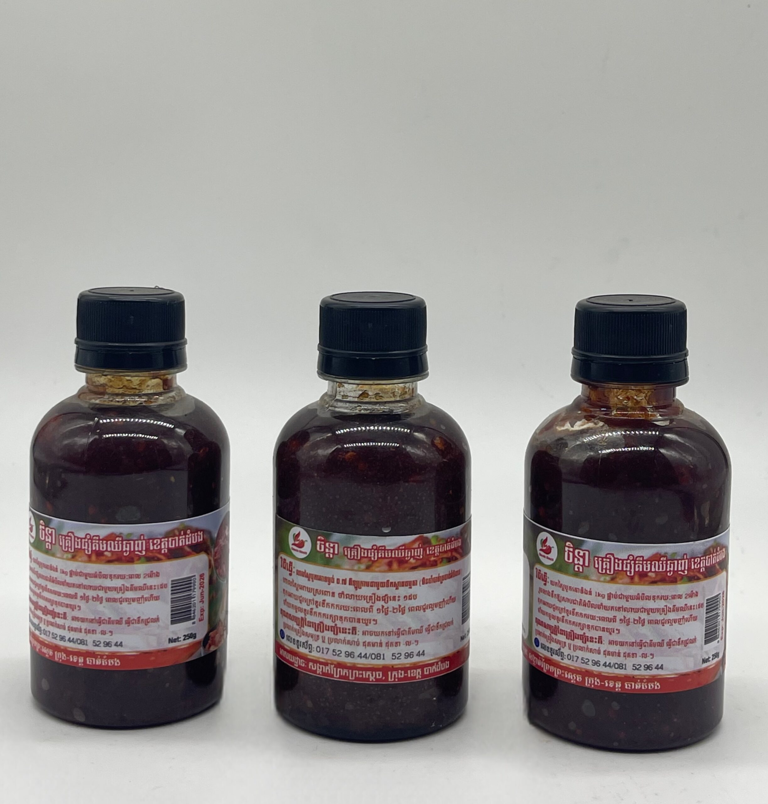 kimchi-ingredients-%e1%9e%82%e1%9f%92%e1%9e%9a%e1%9e%bf%e1%9e%84%e1%9e%95%e1%9f%92%e1%9e%9f%e1%9f%86%e1%9e%82%e1%9e%b8%e1%9e%98%e1%9e%88%e1%9e%b8-250g