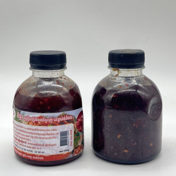 kimchi-ingredients-%e1%9e%82%e1%9f%92%e1%9e%9a%e1%9e%bf%e1%9e%84%e1%9e%95%e1%9f%92%e1%9e%9f%e1%9f%86%e1%9e%82%e1%9e%b8%e1%9e%98%e1%9e%88%e1%9e%b8-500g