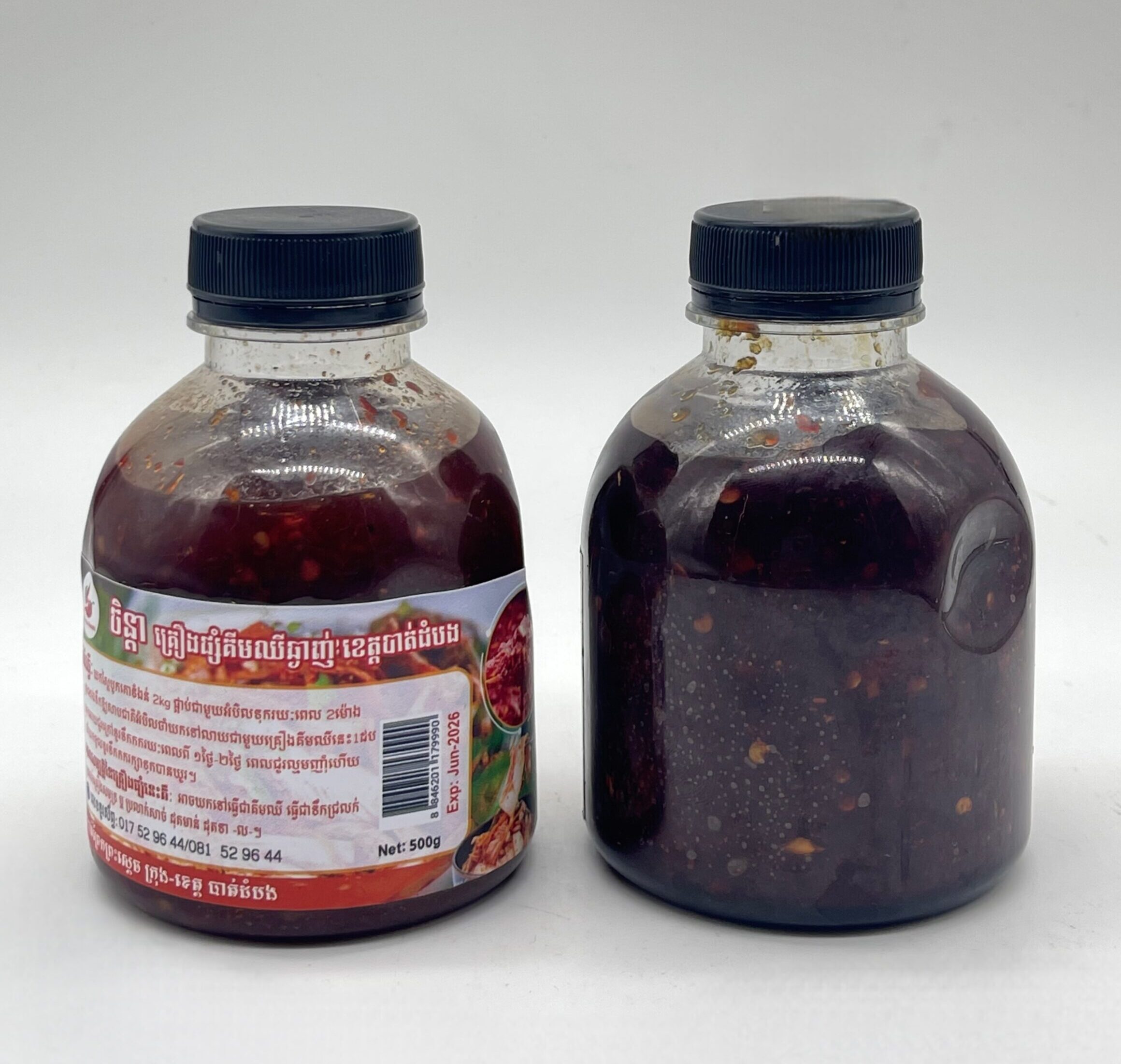 kimchi-ingredients-%e1%9e%82%e1%9f%92%e1%9e%9a%e1%9e%bf%e1%9e%84%e1%9e%95%e1%9f%92%e1%9e%9f%e1%9f%86%e1%9e%82%e1%9e%b8%e1%9e%98%e1%9e%88%e1%9e%b8-500g