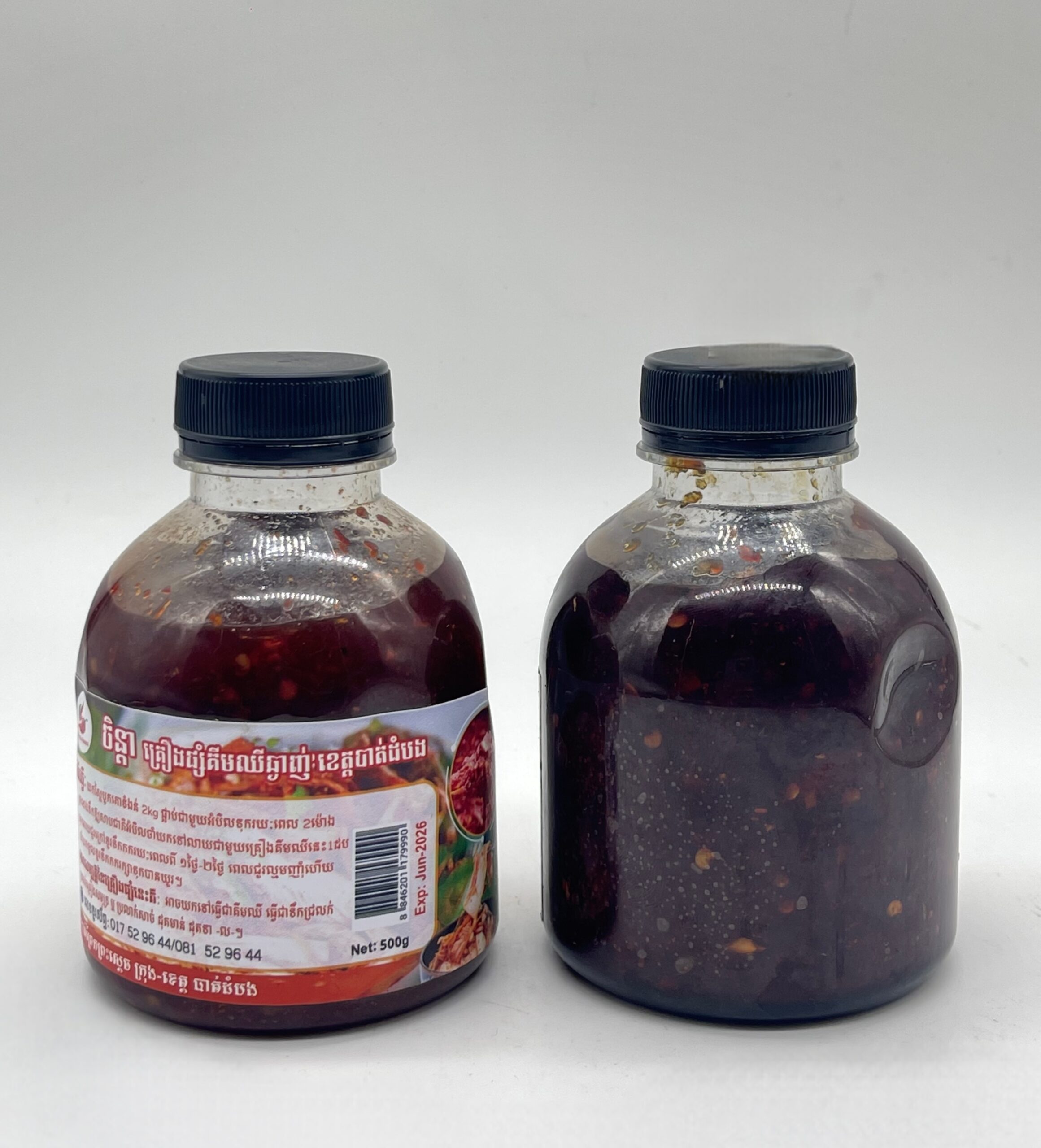 kimchi-ingredients-%e1%9e%82%e1%9f%92%e1%9e%9a%e1%9e%bf%e1%9e%84%e1%9e%95%e1%9f%92%e1%9e%9f%e1%9f%86%e1%9e%82%e1%9e%b8%e1%9e%98%e1%9e%88%e1%9e%b8-500g