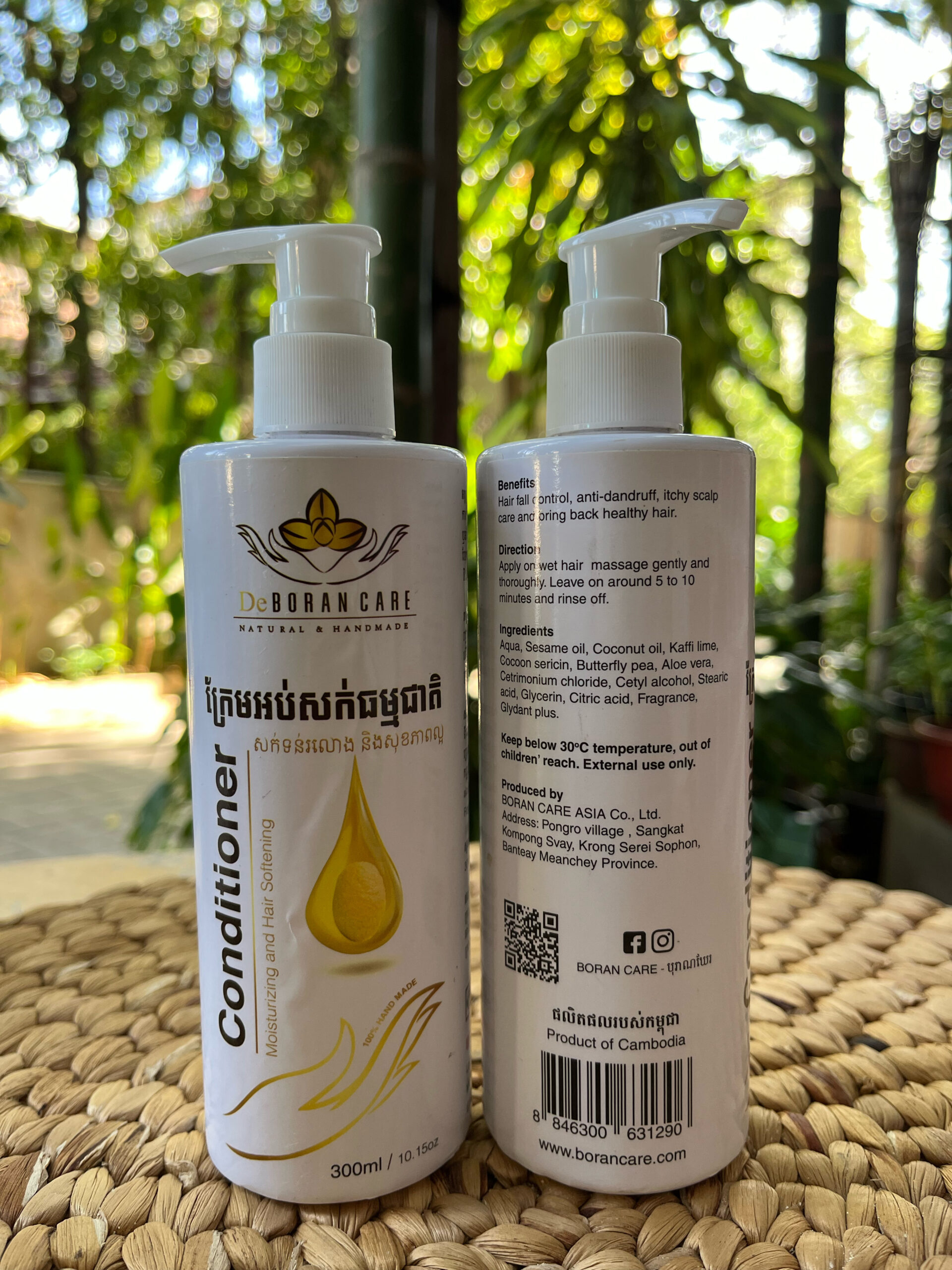 conditioner-%e1%9e%80%e1%9f%92%e1%9e%9a%e1%9f%82%e1%9e%98%e1%9e%a2%e1%9e%94%e1%9f%8b%e1%9e%9f%e1%9e%80%e1%9f%8b%e1%9e%92%e1%9e%98%e1%9f%92%e1%9e%98%e1%9e%87%e1%9e%b6%e1%9e%8f%e1%9e%b7