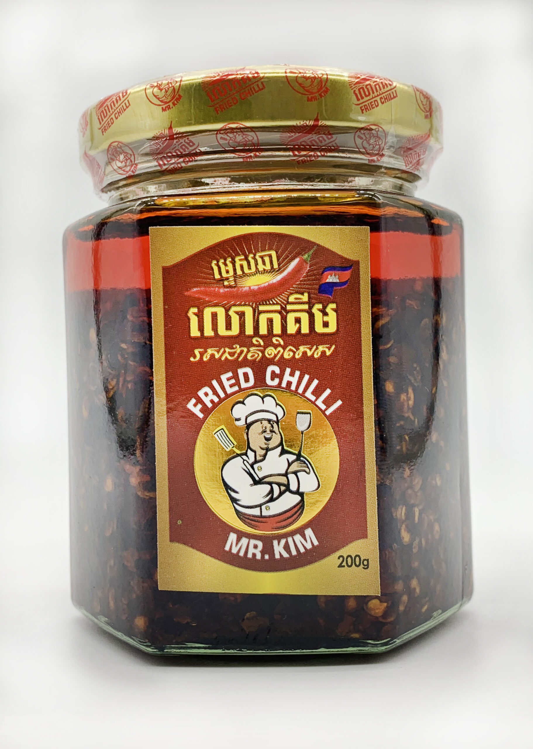 fried-chilli-%e1%9e%98%e1%9f%92%e1%9e%91%e1%9f%81%e1%9e%9f%e1%9e%86%e1%9e%b6%e1%9e%9a%e1%9e%9f%e1%9f%8b%e1%9e%87%e1%9e%b6%e1%9e%8f%e1%9e%b7%e1%9e%96%e1%9e%b7%e1%9e%9f%e1%9f%81%e1%9e%9f