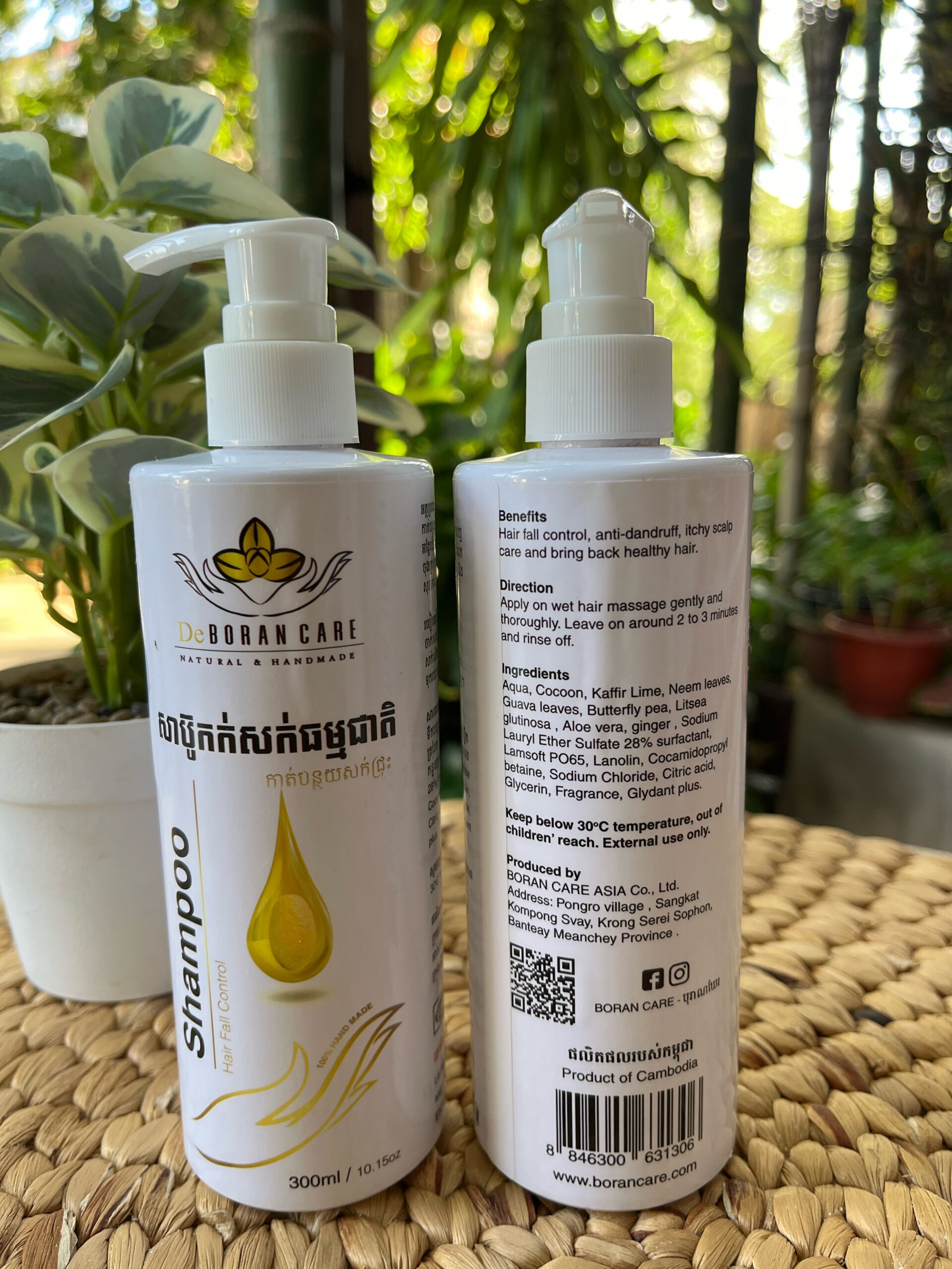 Shampoo -សាប៊ូកក់សក់ធម្មជាតិ 300ml 3 Shampoo -សាប៊ូកក់សក់ធម្មជាតិ 300ml - Image 3