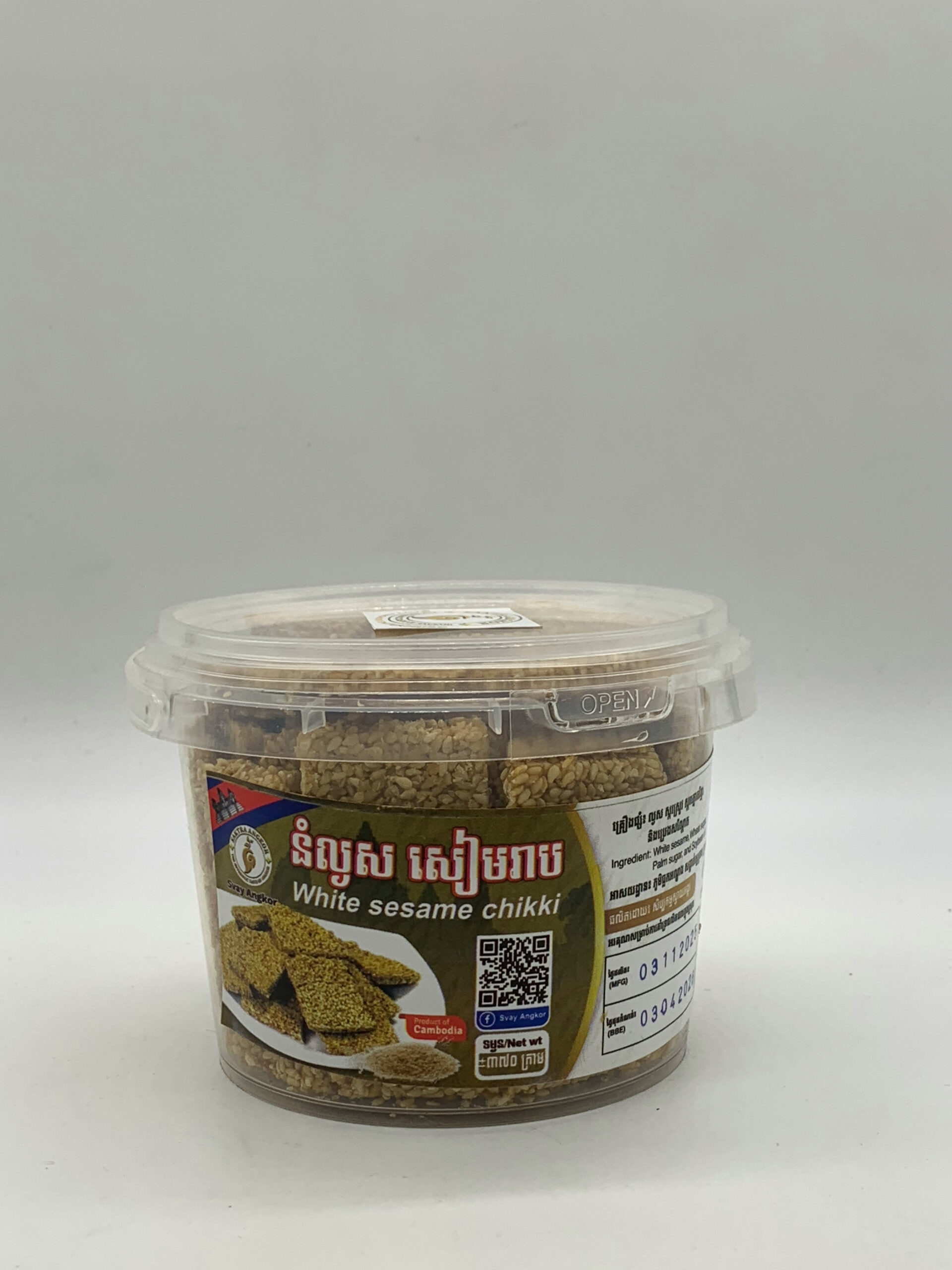 white-sesame-cookies-%e1%9e%93%e1%9f%86%e1%9e%9b%e1%9f%92%e1%9e%84%e1%9e%9f-330g