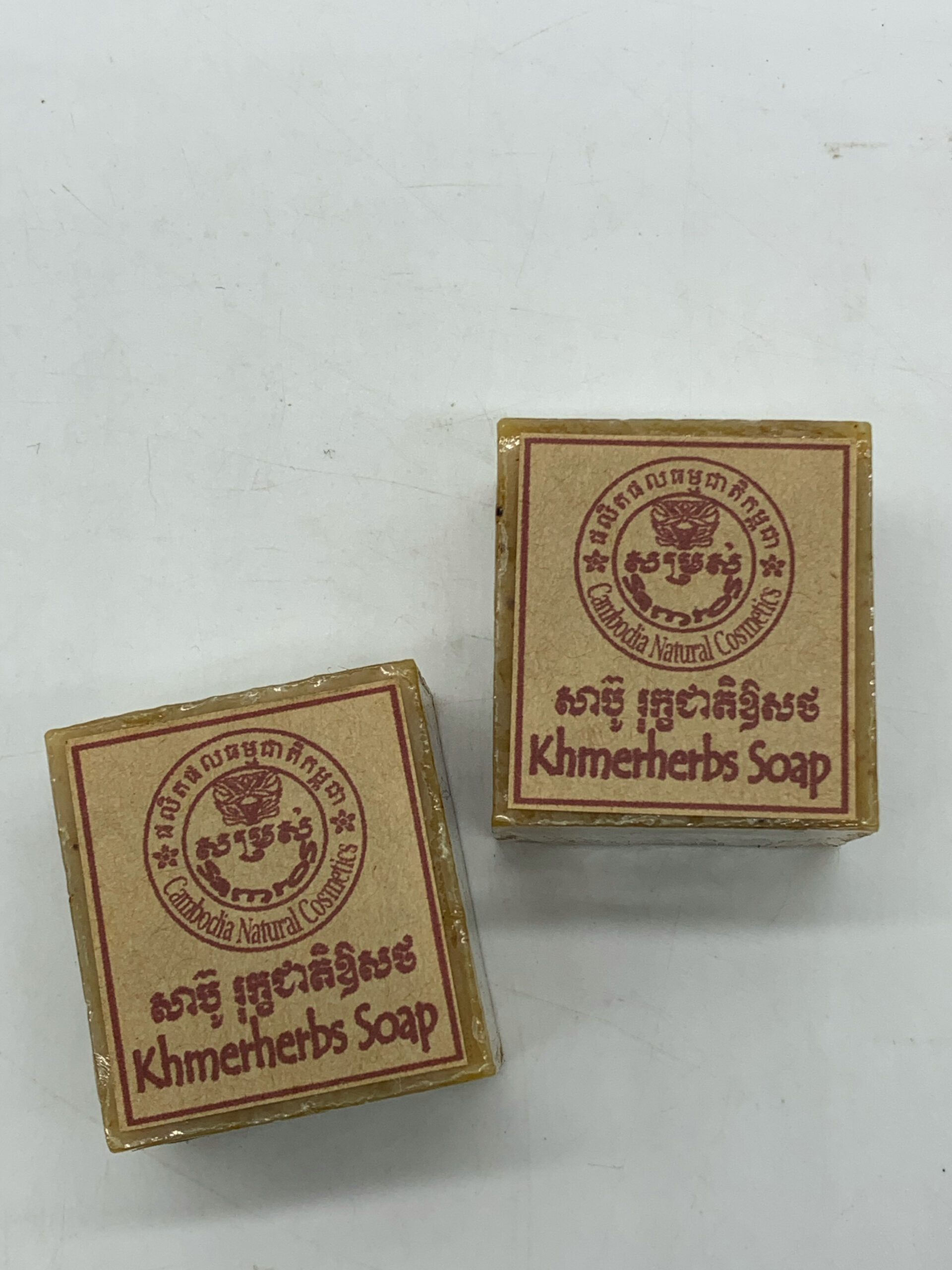 khmer-herbs-soap-%e1%9e%9f%e1%9e%b6%e1%9e%94%e1%9f%8a%e1%9e%bc-%e1%9e%9a%e1%9e%bb%e1%9e%80%e1%9f%92%e1%9e%81%e1%9e%87%e1%9e%b6%e1%9e%8f%e1%9e%b7%e1%9e%aa%e1%9e%9f%e1%9e%90-50g
