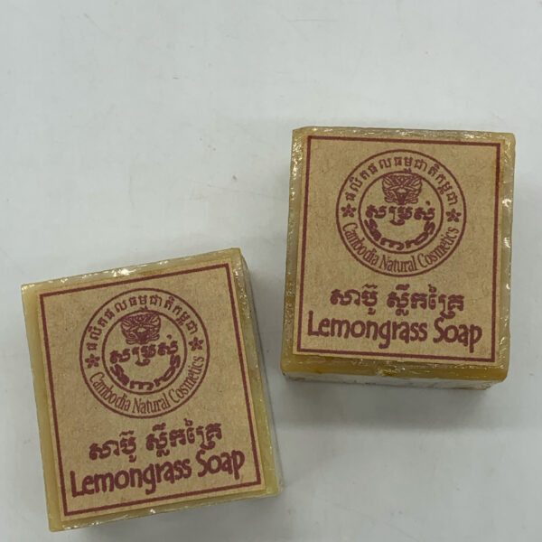 lemongrass-soap-%e1%9e%9f%e1%9e%b6%e1%9e%94%e1%9f%8a%e1%9e%bc%e1%9e%9f%e1%9f%92%e1%9e%9b%e1%9e%b9%e1%9e%80%e1%9e%82%e1%9f%92%e1%9e%9a%e1%9f%83-50g