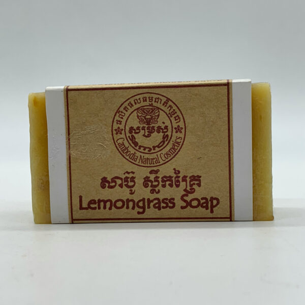 lemongrass-soap-%e1%9e%9f%e1%9e%b6%e1%9e%94%e1%9f%8a%e1%9e%bc%e1%9e%9f%e1%9f%92%e1%9e%9b%e1%9e%b9%e1%9e%80%e1%9e%82%e1%9f%92%e1%9e%9a%e1%9f%83-100g