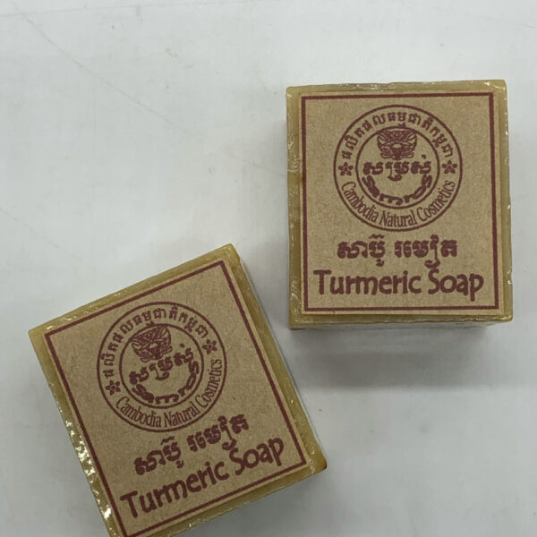 turmeric-soap-%e1%9e%9f%e1%9e%b6%e1%9e%94%e1%9f%8a%e1%9e%bc%e1%9e%9a%e1%9e%98%e1%9f%80%e1%9e%8f-50g