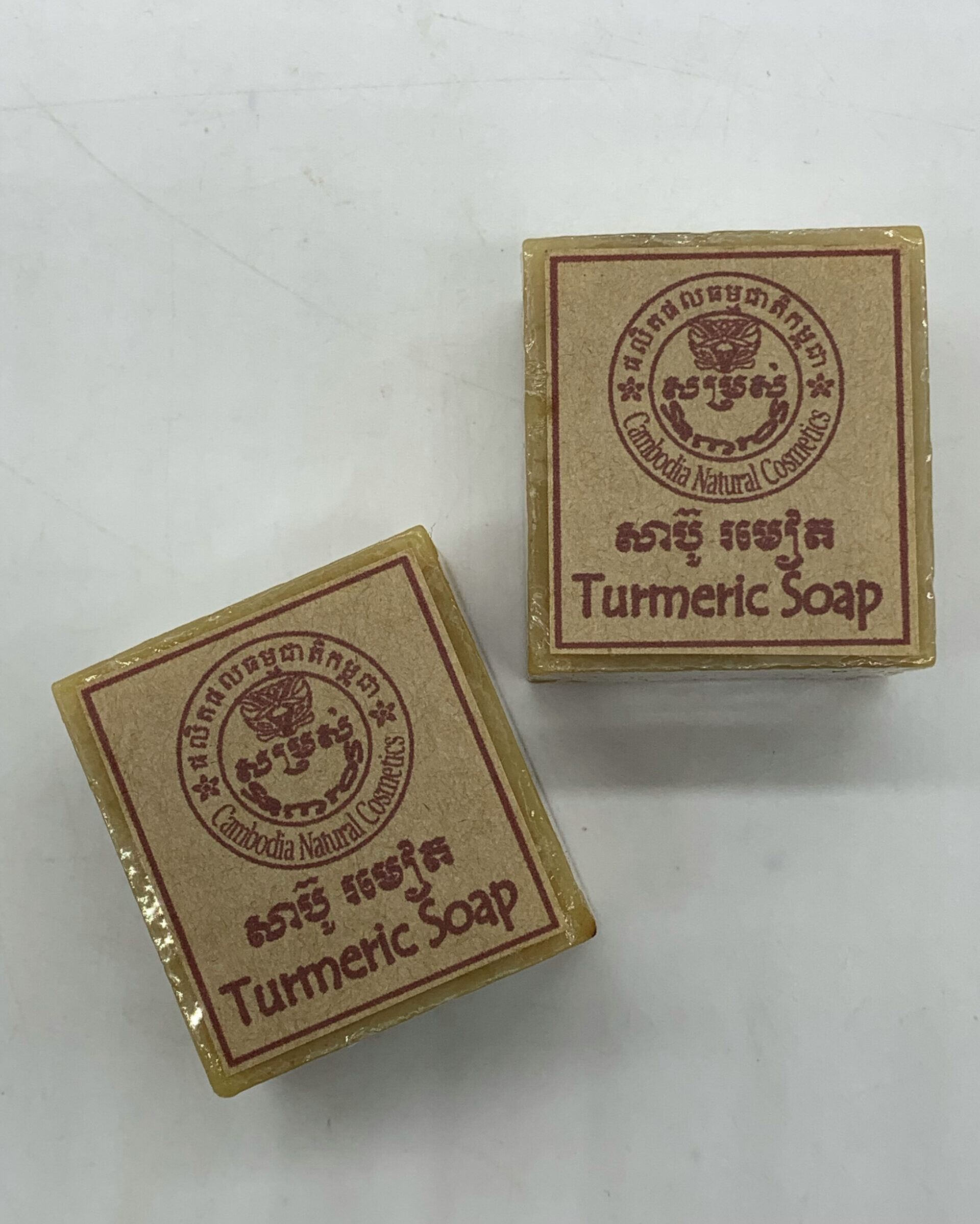 turmeric-soap-%e1%9e%9f%e1%9e%b6%e1%9e%94%e1%9f%8a%e1%9e%bc%e1%9e%9a%e1%9e%98%e1%9f%80%e1%9e%8f-50g