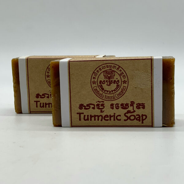 turmeric-soap-%e1%9e%9f%e1%9e%b6%e1%9e%94%e1%9f%8a%e1%9e%bc%e1%9e%9a%e1%9e%98%e1%9f%80%e1%9e%8f-100g