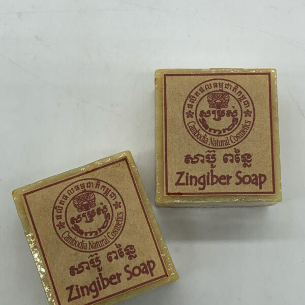 zingiber-soap-%e1%9e%9f%e1%9e%b6%e1%9e%94%e1%9f%8a%e1%9e%bc%e1%9e%96%e1%9e%93%e1%9f%92%e1%9e%9b%e1%9f%83-50g