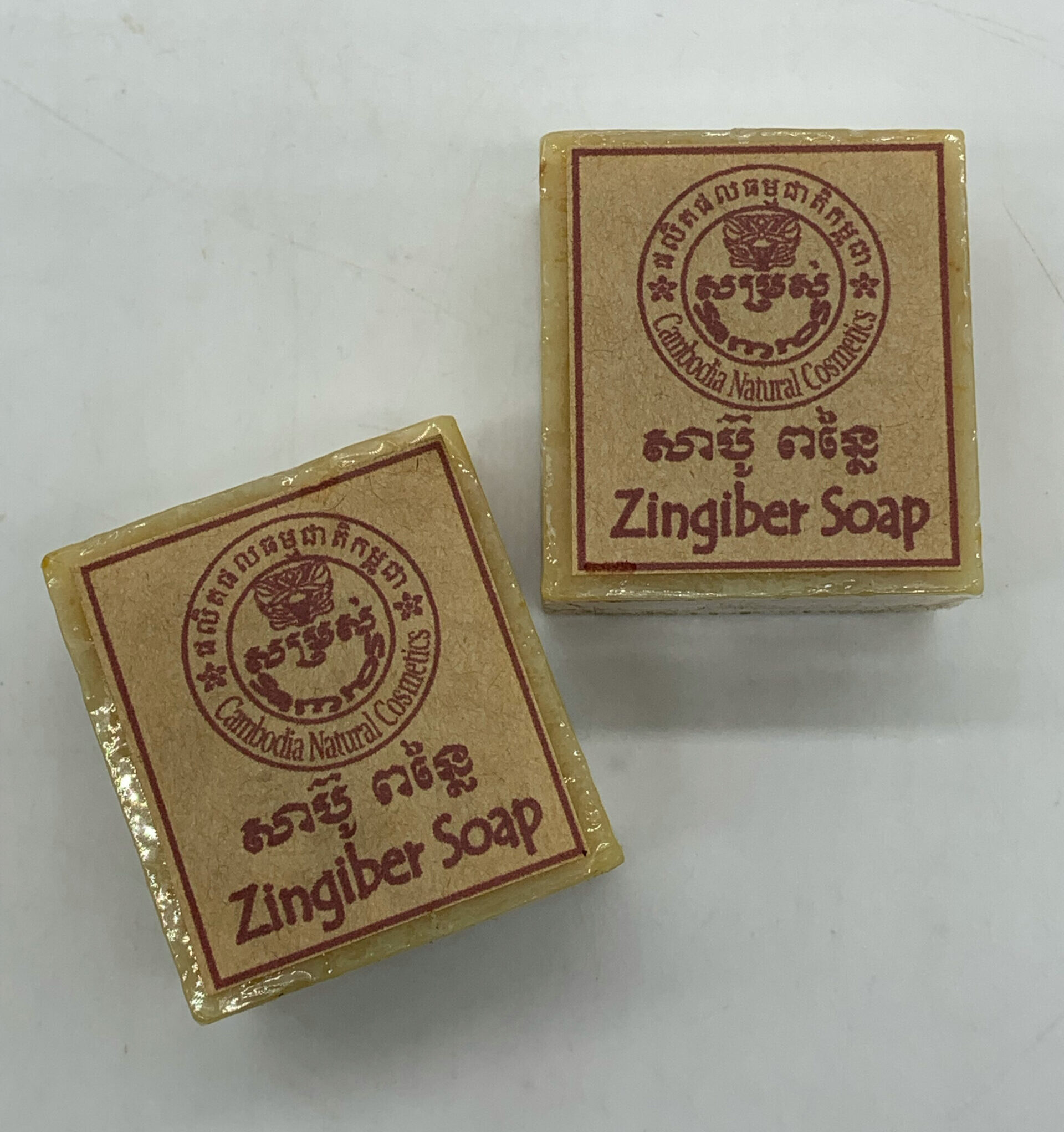 zingiber-soap-%e1%9e%9f%e1%9e%b6%e1%9e%94%e1%9f%8a%e1%9e%bc%e1%9e%96%e1%9e%93%e1%9f%92%e1%9e%9b%e1%9f%83-50g
