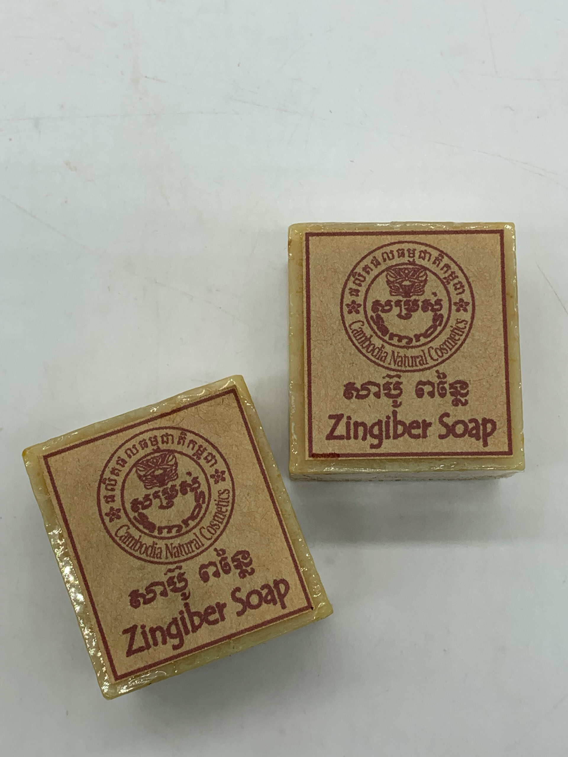 zingiber-soap-%e1%9e%9f%e1%9e%b6%e1%9e%94%e1%9f%8a%e1%9e%bc%e1%9e%96%e1%9e%93%e1%9f%92%e1%9e%9b%e1%9f%83-50g