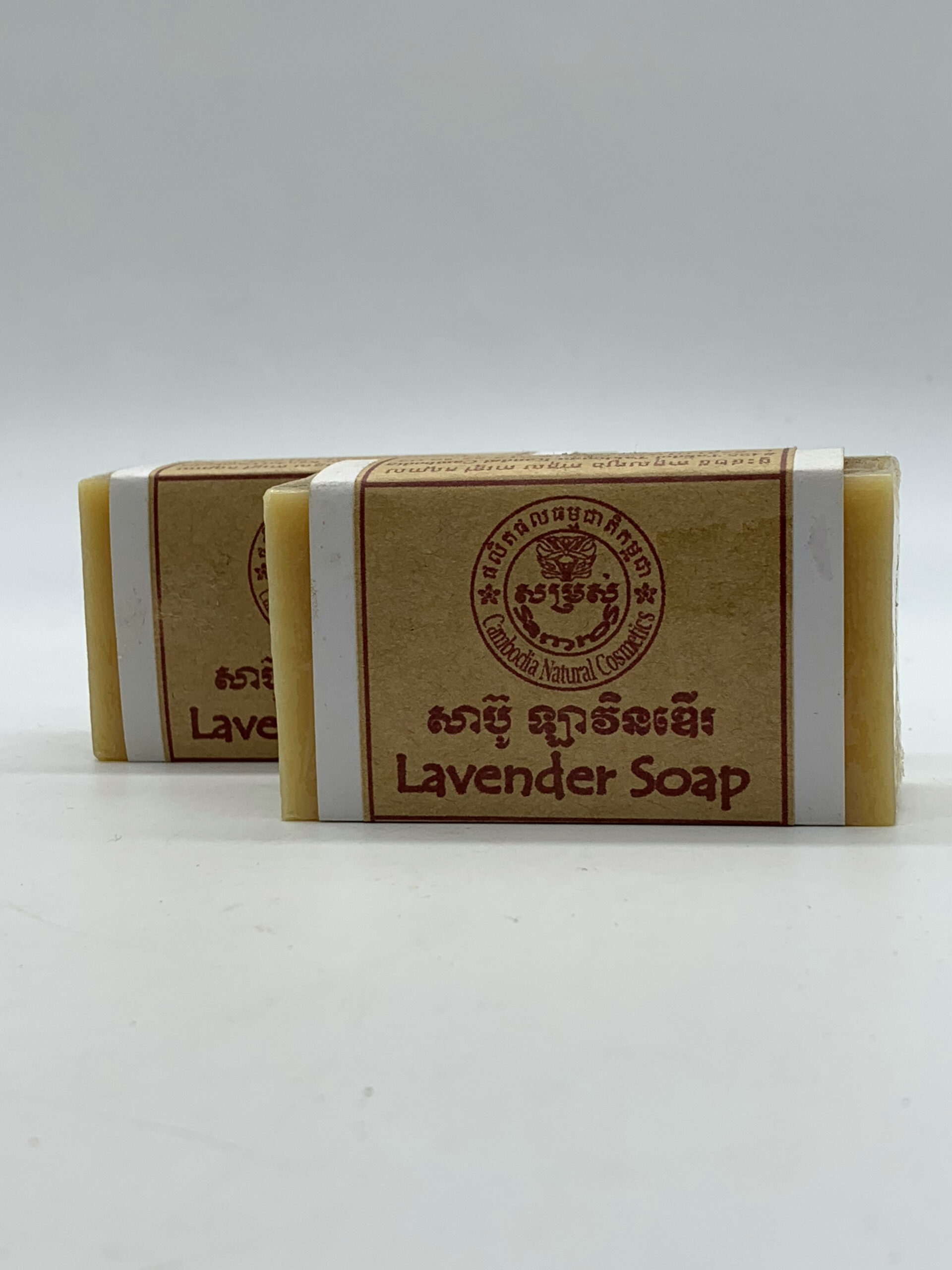 Peach Soap Thank You Words Shape - សាប៊ូក្លិនផ្លែប៉ែស តូច