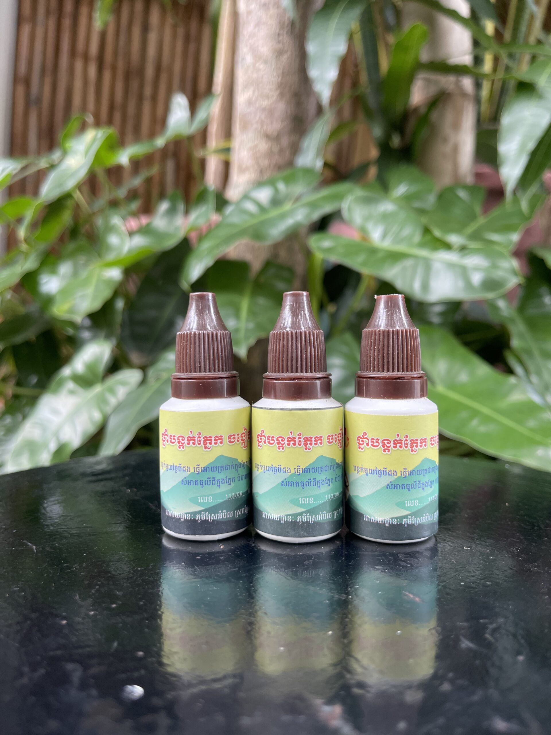 eyes-drop-%e1%9e%90%e1%9f%92%e1%9e%93%e1%9e%b6%e1%9f%86%e1%9e%94%e1%9e%93%e1%9f%92%e1%9e%91%e1%9e%80%e1%9f%8b%e1%9e%97%e1%9f%92%e1%9e%93%e1%9f%82%e1%9e%80