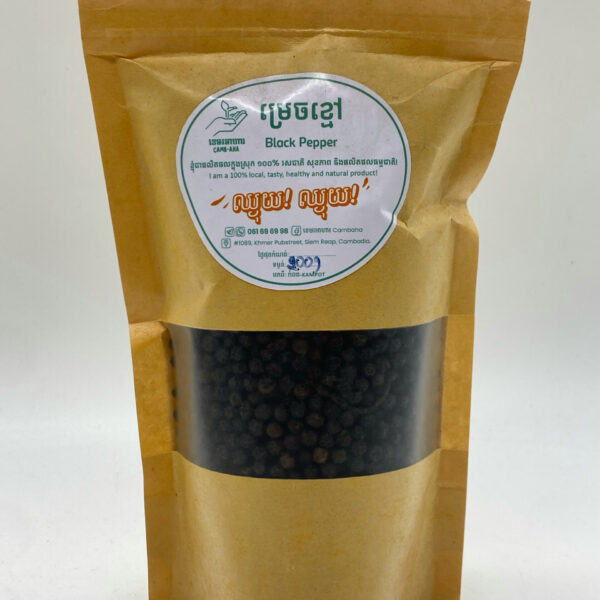 black-pepper-from-kompot-%e1%9e%98%e1%9f%92%e1%9e%9a%e1%9f%81%e1%9e%85%e1%9e%81%e1%9f%92%e1%9e%98%e1%9f%85%e1%9e%98%e1%9e%80%e1%9e%96%e1%9e%b8%e1%9e%80%e1%9f%86%e1%9e%96%e1%9e%8f-200g-2