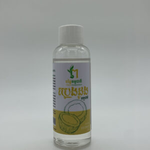 coconut-oil-product-ponlei-%e1%9e%94%e1%9f%92%e1%9e%9a%e1%9f%81%e1%9e%84%e1%9e%8a%e1%9e%bc%e1%9e%84%e1%9e%92%e1%9e%98%e1%9f%92%e1%9e%98%e1%9e%87%e1%9e%b6%e1%9e%8f%e1%9e%b7-100ml