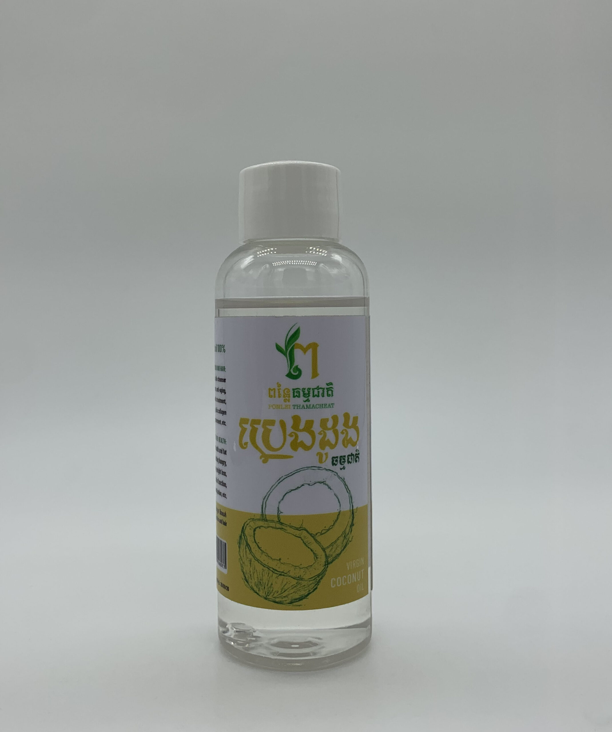 coconut-oil-product-ponlei-%e1%9e%94%e1%9f%92%e1%9e%9a%e1%9f%81%e1%9e%84%e1%9e%8a%e1%9e%bc%e1%9e%84%e1%9e%92%e1%9e%98%e1%9f%92%e1%9e%98%e1%9e%87%e1%9e%b6%e1%9e%8f%e1%9e%b7-100ml