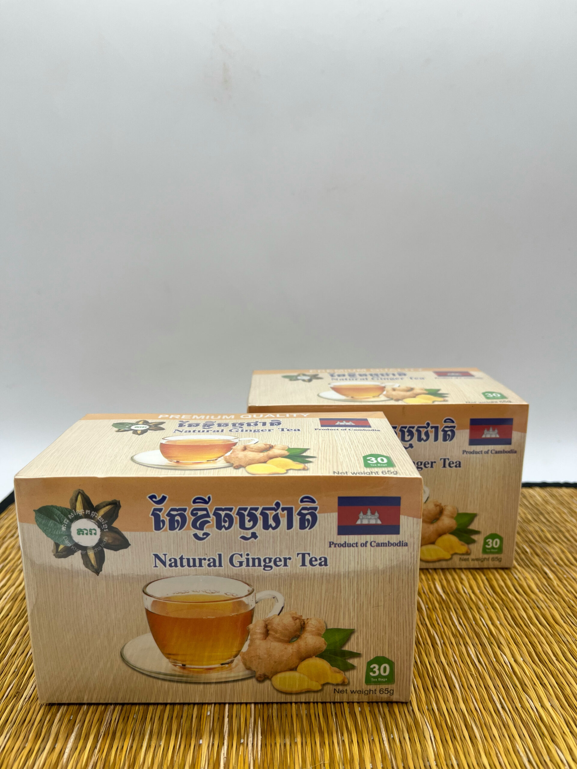 Fire Ginger Balm - ប្រេងកូឡាខ្ញីភ្លើង 60ml