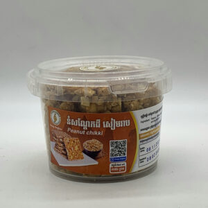 peanut-cookies-%e1%9e%93%e1%9f%86%e1%9e%9f%e1%9e%8e%e1%9f%92%e1%9e%8a%e1%9f%82%e1%9e%80%e1%9e%8a%e1%9e%b8-370g