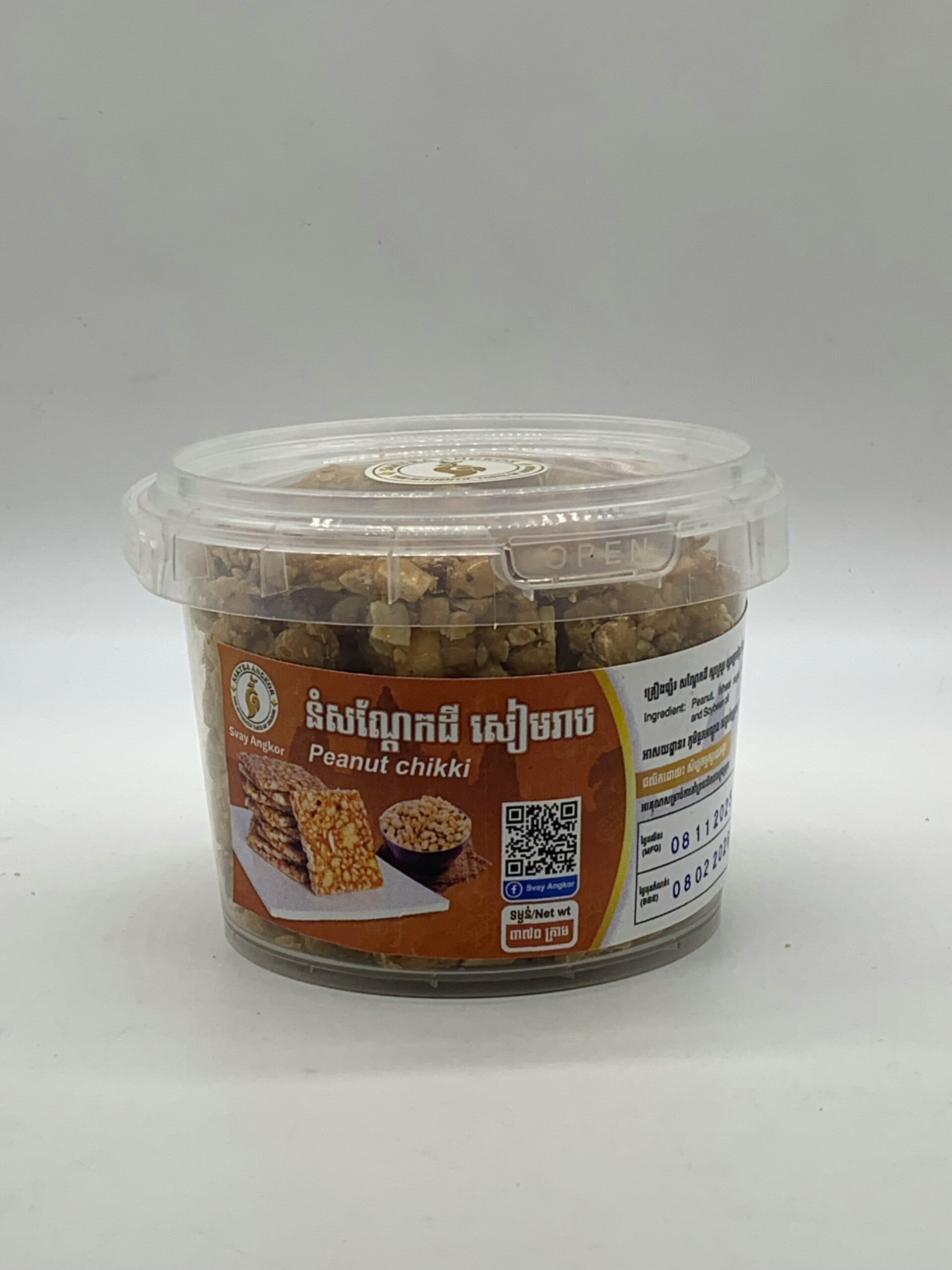 peanut-cookies-%e1%9e%93%e1%9f%86%e1%9e%9f%e1%9e%8e%e1%9f%92%e1%9e%8a%e1%9f%82%e1%9e%80%e1%9e%8a%e1%9e%b8-370g