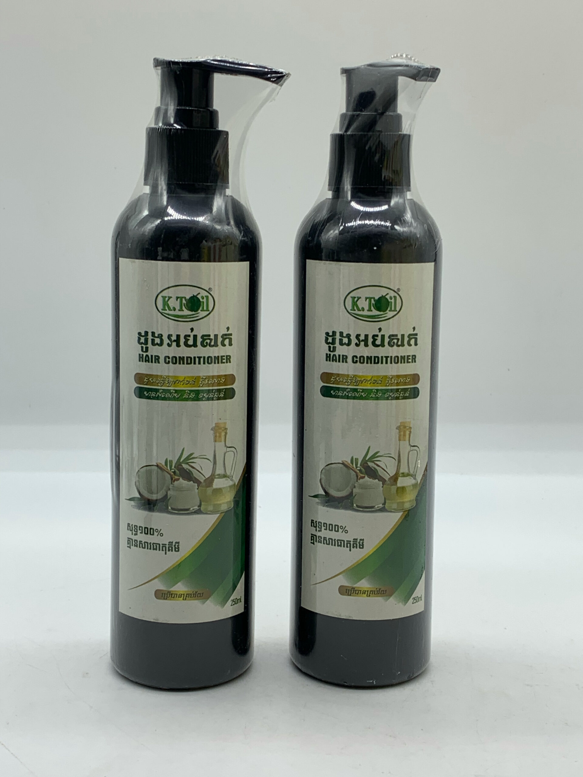 hair-conditioner-%e1%9e%94%e1%9f%92%e1%9e%9a%e1%9f%81%e1%9e%84%e1%9e%8a%e1%9e%bc%e1%9e%84%e1%9e%a2%e1%9e%94%e1%9f%8b%e1%9e%9f%e1%9e%80%e1%9f%8b-250ml