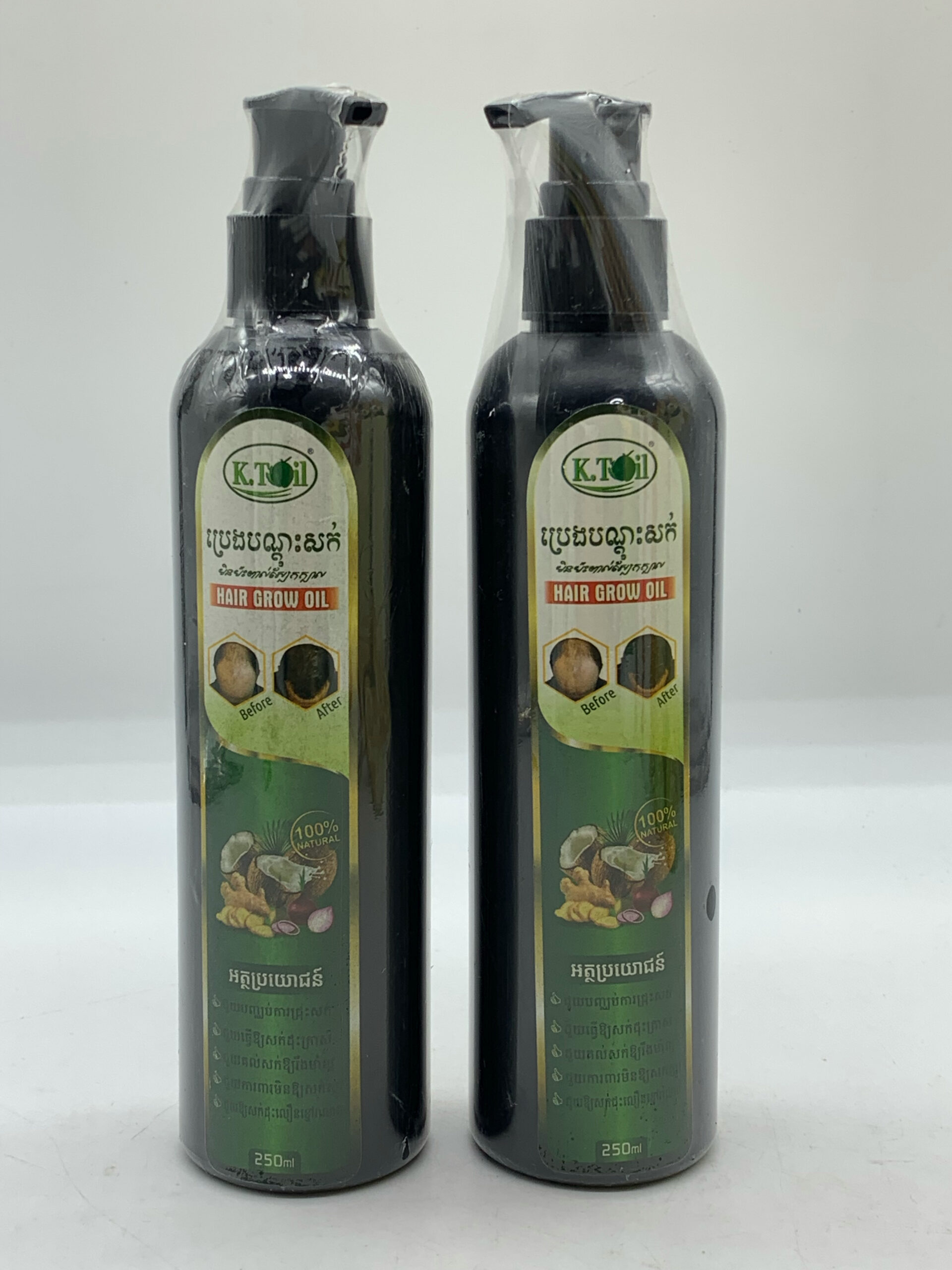hair-grow-oil-%e1%9e%94%e1%9f%92%e1%9e%9a%e1%9f%81%e1%9e%84%e1%9e%94%e1%9e%8e%e1%9f%92%e1%9e%8a%e1%9e%bb%e1%9f%87%e1%9e%9f%e1%9e%80%e1%9f%8b-250ml
