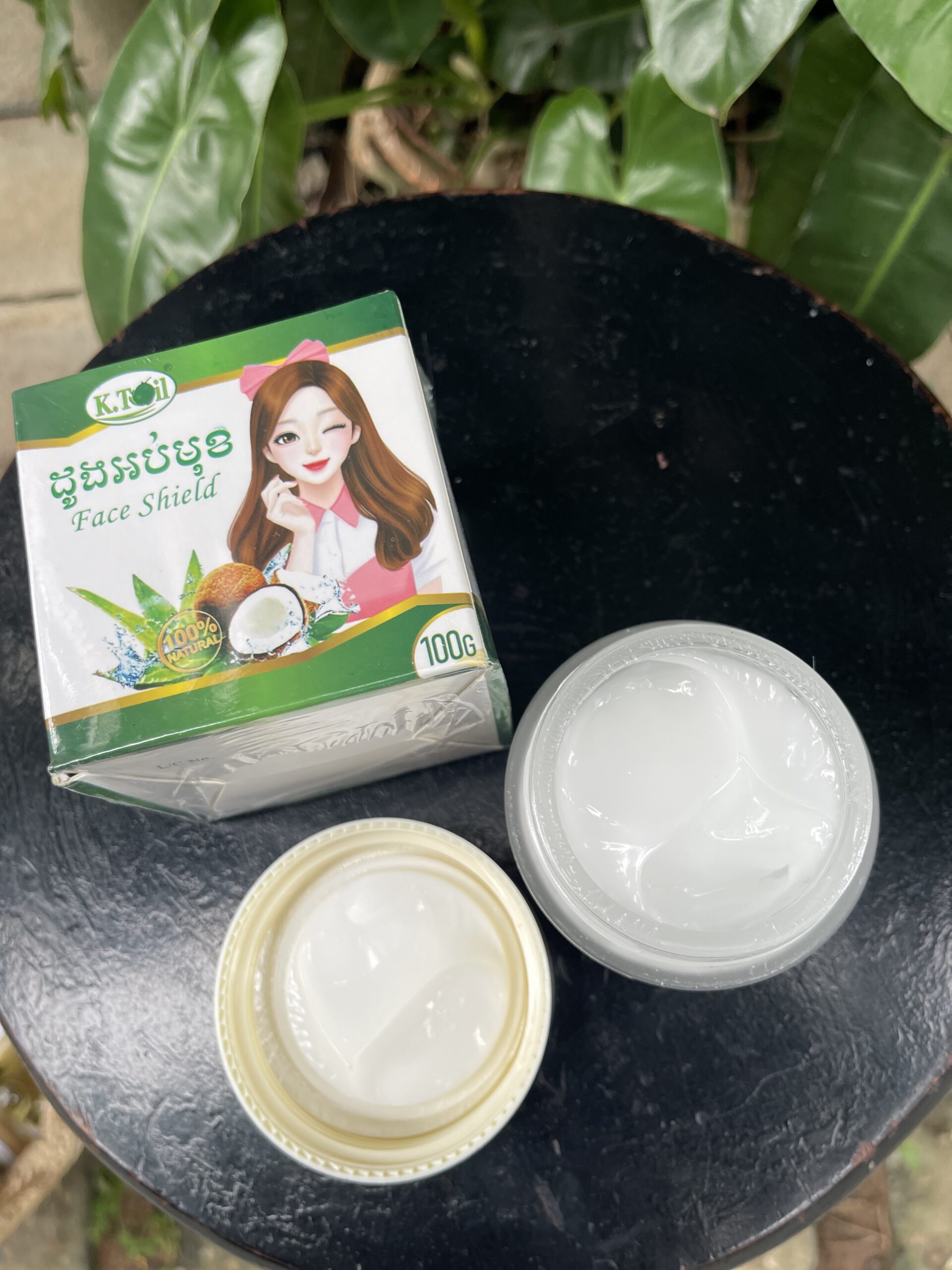 Face Shield -ដូងអប់មុខ100g 2 Face Shield -ដូងអប់មុខ100g - Image 2
