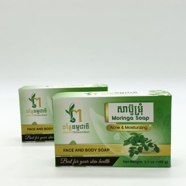 moringa-soap-face-and-body-%e1%9e%9f%e1%9e%b6%e1%9e%94%e1%9f%8a%e1%9e%bc%e1%9e%98%e1%9f%92%e1%9e%9a%e1%9e%bb%e1%9f%86%e1%9e%92%e1%9e%98%e1%9f%92%e1%9e%98%e1%9e%87%e1%9e%b6%e1%9e%8f%e1%9e%b7-100g