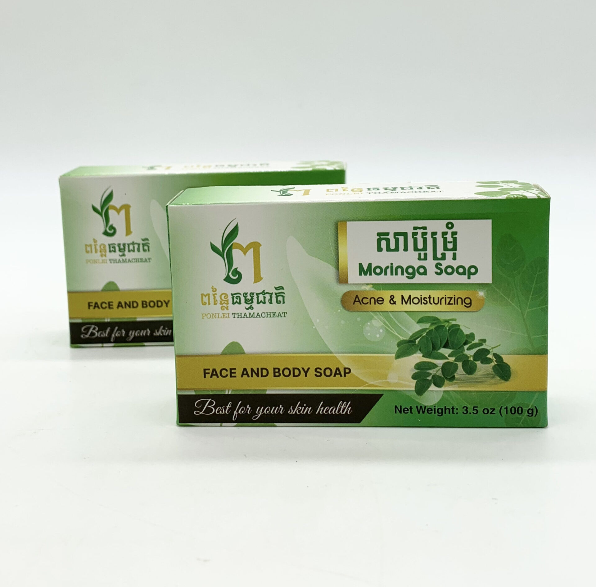 moringa-soap-face-and-body-%e1%9e%9f%e1%9e%b6%e1%9e%94%e1%9f%8a%e1%9e%bc%e1%9e%98%e1%9f%92%e1%9e%9a%e1%9e%bb%e1%9f%86%e1%9e%92%e1%9e%98%e1%9f%92%e1%9e%98%e1%9e%87%e1%9e%b6%e1%9e%8f%e1%9e%b7-100g