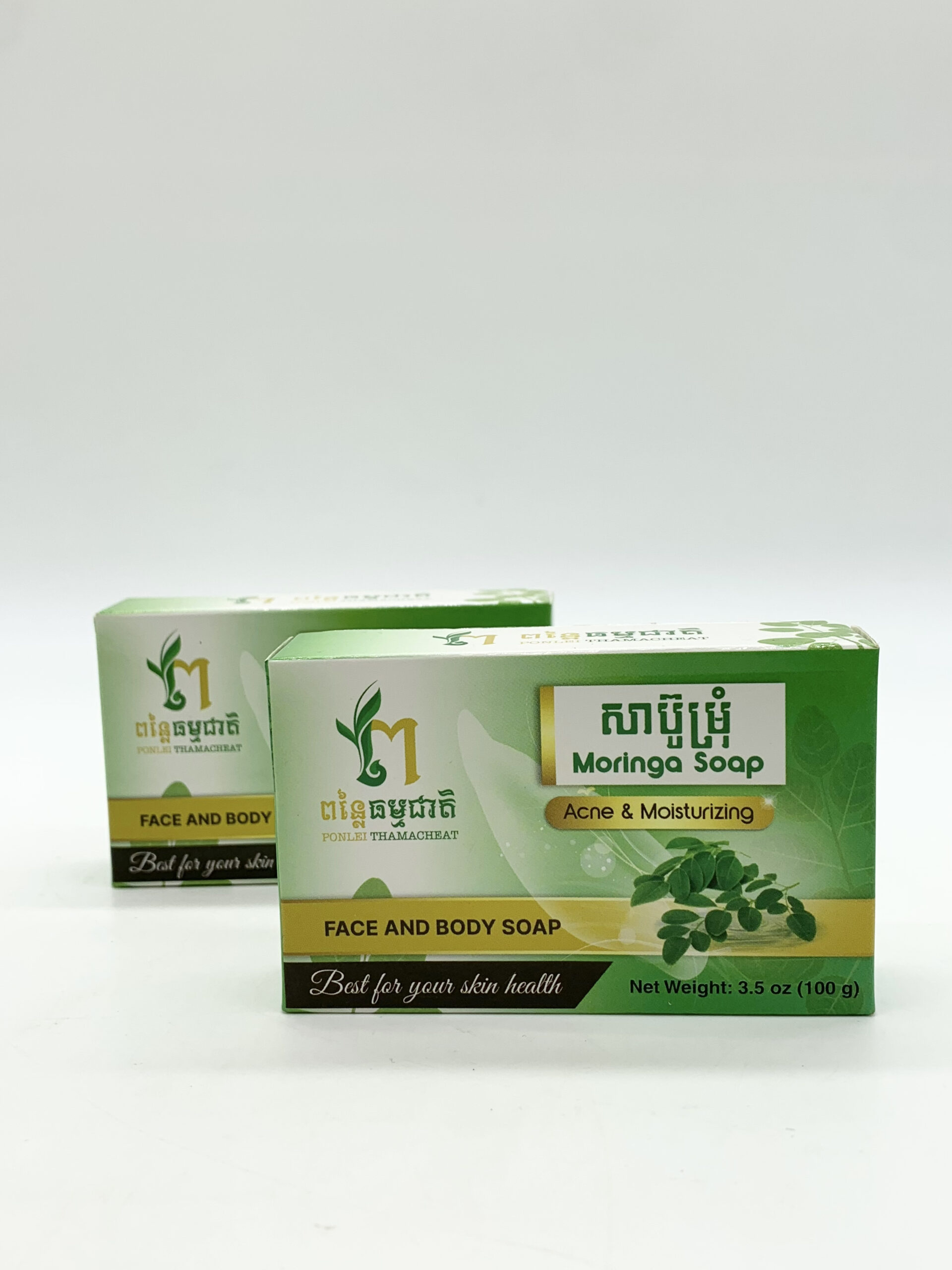 moringa-soap-face-and-body-%e1%9e%9f%e1%9e%b6%e1%9e%94%e1%9f%8a%e1%9e%bc%e1%9e%98%e1%9f%92%e1%9e%9a%e1%9e%bb%e1%9f%86%e1%9e%92%e1%9e%98%e1%9f%92%e1%9e%98%e1%9e%87%e1%9e%b6%e1%9e%8f%e1%9e%b7-100g