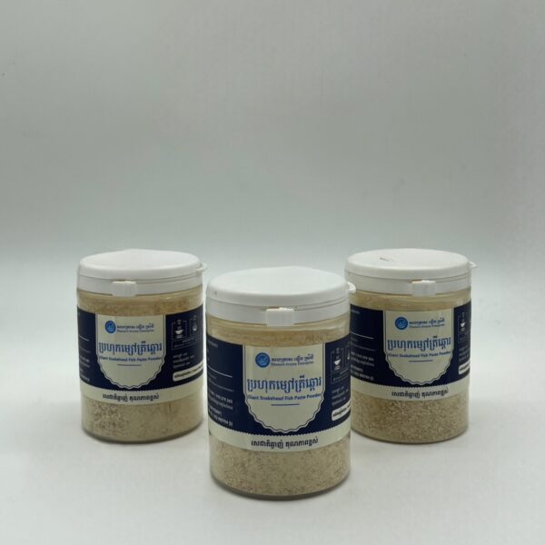 giant-snakehead-fish-past-powder-%e1%9e%94%e1%9f%92%e1%9e%9a%e1%9e%a0%e1%9e%bb%e1%9e%80%e1%9e%98%e1%9f%92%e1%9e%9f%e1%9f%85%e1%9e%8f%e1%9f%92%e1%9e%9a%e1%9e%b8%e1%9e%86%e1%9f%92%e1%9e%96%e1%9f%84