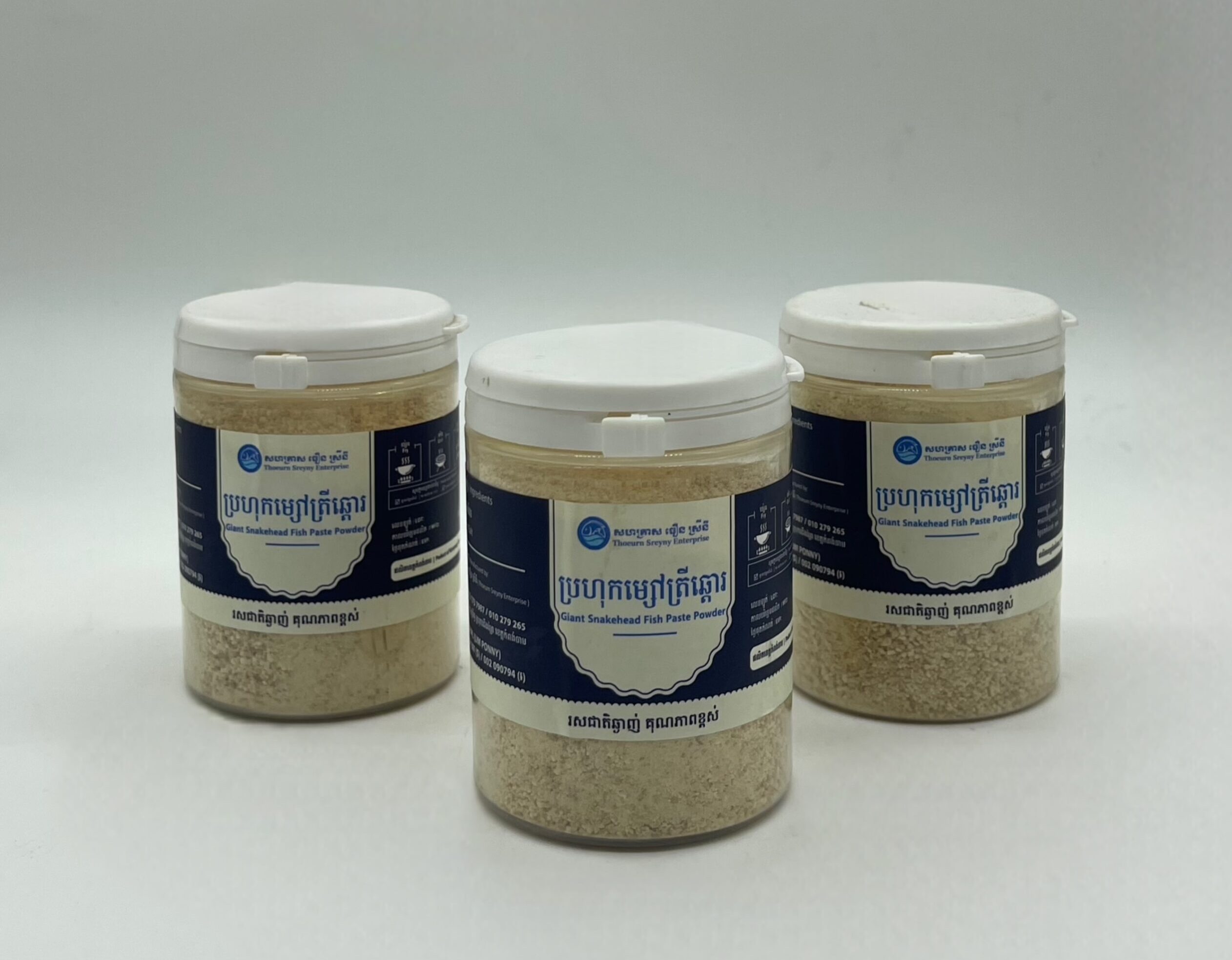 giant-snakehead-fish-past-powder-%e1%9e%94%e1%9f%92%e1%9e%9a%e1%9e%a0%e1%9e%bb%e1%9e%80%e1%9e%98%e1%9f%92%e1%9e%9f%e1%9f%85%e1%9e%8f%e1%9f%92%e1%9e%9a%e1%9e%b8%e1%9e%86%e1%9f%92%e1%9e%96%e1%9f%84