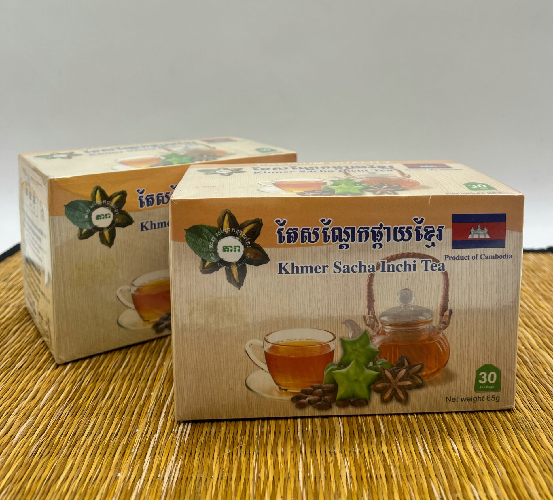 khmer-sacha-inchi-tea-%e1%9e%8f%e1%9f%82-%e1%9e%9f%e1%9e%8e%e1%9f%92%e1%9e%8a%e1%9f%82%e1%9e%80%e1%9e%95%e1%9f%92%e1%9e%80%e1%9e%b6%e1%9e%99%e1%9e%81%e1%9f%92%e1%9e%98%e1%9f%82%e1%9e%9a-30b