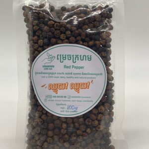 red-pepper-from-kompot-%e1%9e%98%e1%9f%92%e1%9e%9a%e1%9f%81%e1%9e%85%e1%9e%80%e1%9f%92%e1%9e%9a%e1%9e%a0%e1%9e%98%e1%9e%98%e1%9e%80%e1%9e%96%e1%9e%b8%e1%9e%80%e1%9f%86%e1%9e%96%e1%9e%8f-100g