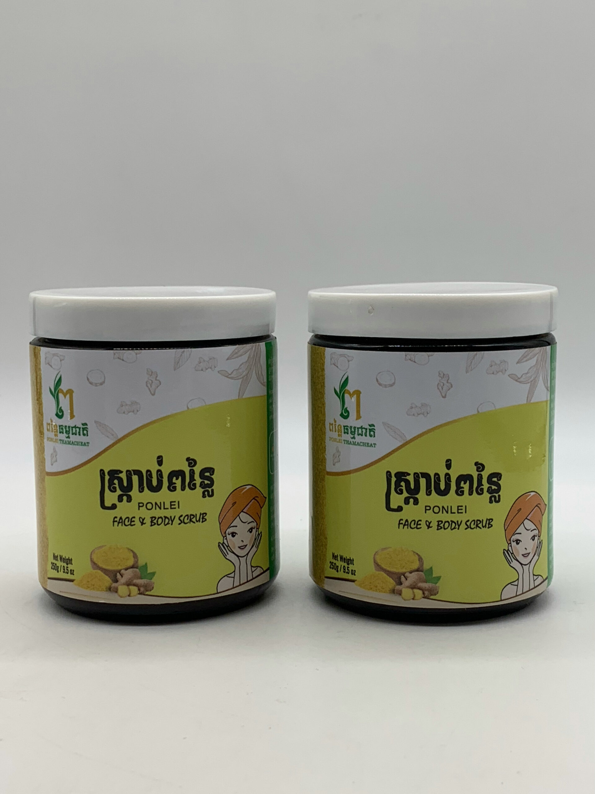 Scrub Ponlei Product - ស្ក្រាប់ពន្លៃ 250g 3 Scrub Ponlei Product - ស្ក្រាប់ពន្លៃ 250g - Image 3