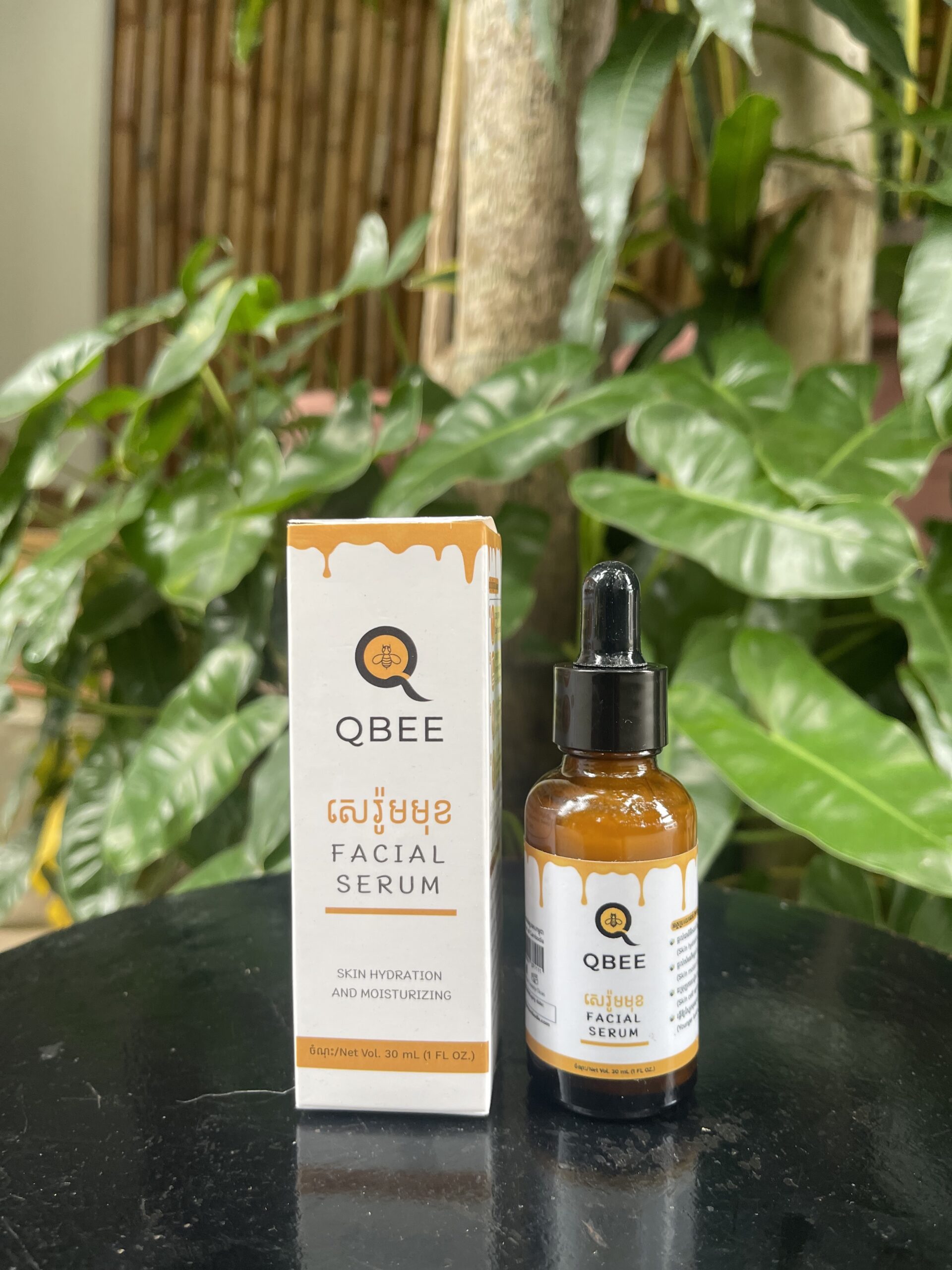 facial-serum-%e1%9e%9f%e1%9f%81%e1%9e%9a%e1%9f%89%e1%9e%bc%e1%9e%98%e1%9e%98%e1%9e%bb%e1%9e%81-qbee-30ml