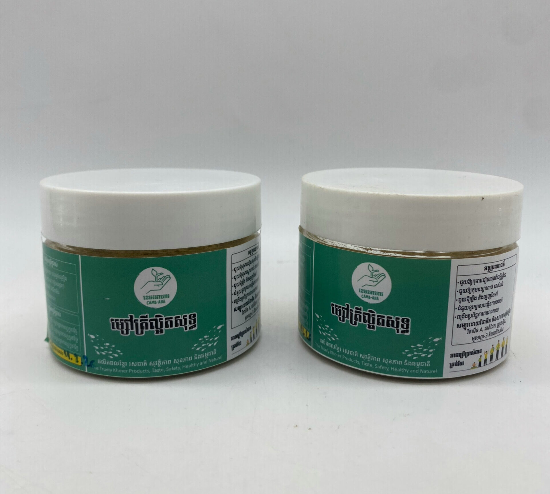 Fish Powder - Original flavor ម្សៅត្រីល្អិតរសជាតិដើម 50g 1 Fish Powder - Original flavor ម្សៅត្រីល្អិតរសជាតិដើម 50g