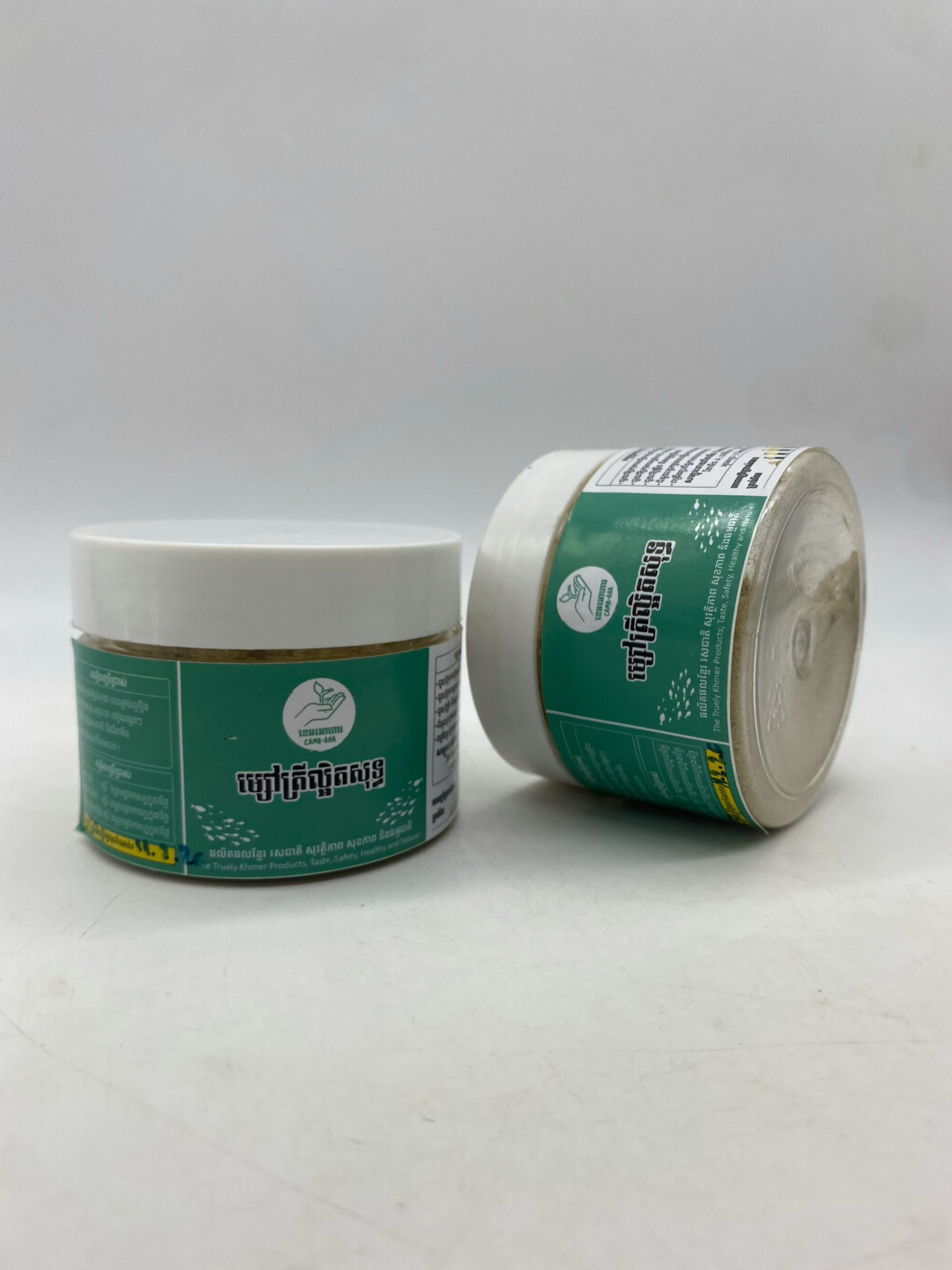 Fish Powder - Original flavor ម្សៅត្រីល្អិតរសជាតិដើម 50g 2 Fish Powder - Original flavor ម្សៅត្រីល្អិតរសជាតិដើម 50g - Image 2