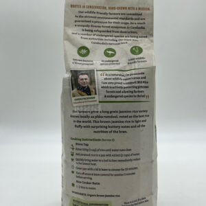 grade-a-ibis-rice-brown-%e1%9e%a2%e1%9e%84%e1%9f%92%e1%9e%80%e1%9e%9a%e1%9e%9f%e1%9f%86%e1%9e%9a%e1%9e%bc%e1%9e%94%e1%9e%95%e1%9f%92%e1%9e%80%e1%9e%b6%e1%9e%9a%e1%9f%86%e1%9e%8a%e1%9e%bd%e1%9e%9b1k