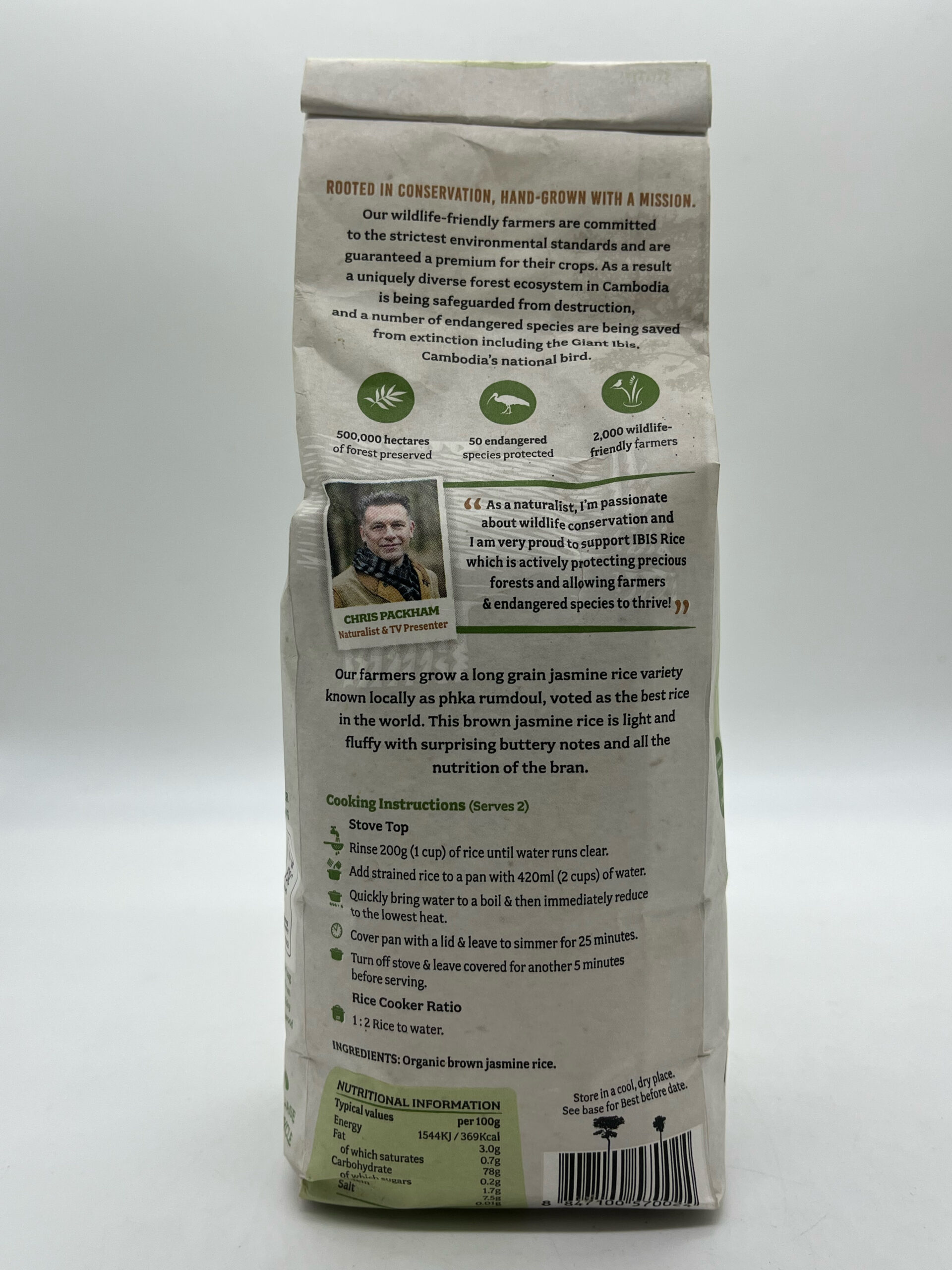 grade-a-ibis-rice-brown-%e1%9e%a2%e1%9e%84%e1%9f%92%e1%9e%80%e1%9e%9a%e1%9e%9f%e1%9f%86%e1%9e%9a%e1%9e%bc%e1%9e%94%e1%9e%95%e1%9f%92%e1%9e%80%e1%9e%b6%e1%9e%9a%e1%9f%86%e1%9e%8a%e1%9e%bd%e1%9e%9b1k