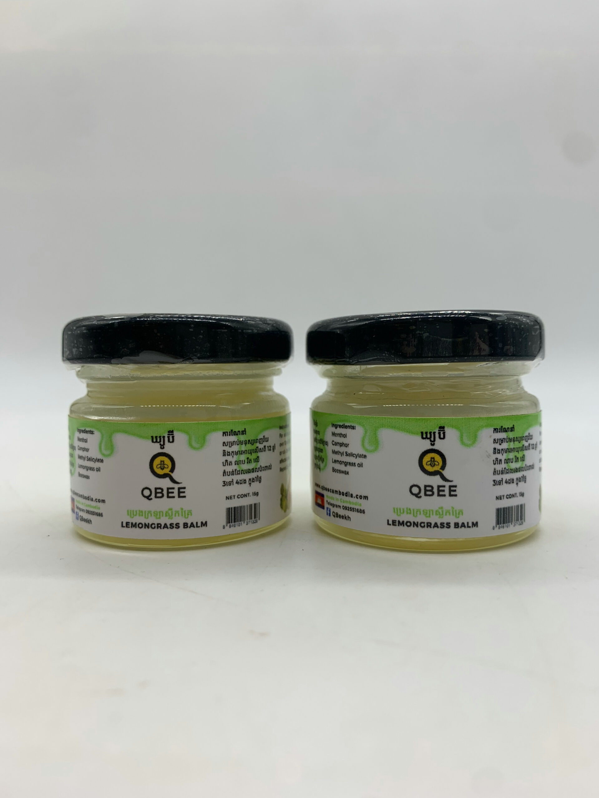Qbee Balm Yellow X White - ប្រេងកូឡាពណ៌លឿង និងពណ៌ស 25ml