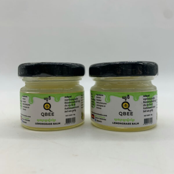 qbee-balm-yellow-x-white-%e1%9e%94%e1%9f%92%e1%9e%9a%e1%9f%81%e1%9e%84%e1%9e%80%e1%9e%bc%e1%9e%a1%e1%9e%b6%e1%9e%96%e1%9e%8e%e1%9f%8c%e1%9e%9b%e1%9e%bf%e1%9e%84-%e1%9e%93%e1%9e%b7%e1%9e%84%e1%9e%96