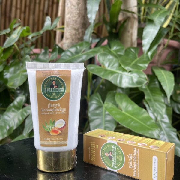 kromuon-chort-takadia-natural-skin-care-cream-%e1%9e%80%e1%9f%92%e1%9e%9a%e1%9e%98%e1%9e%bd%e1%9e%93%e1%9e%85%e1%9e%8f%e1%9e%8f%e1%9e%b6%e1%9e%80%e1%9e%b6%e1%9e%8c%e1%9e%b6%e1%9e%82%e1%9f%92