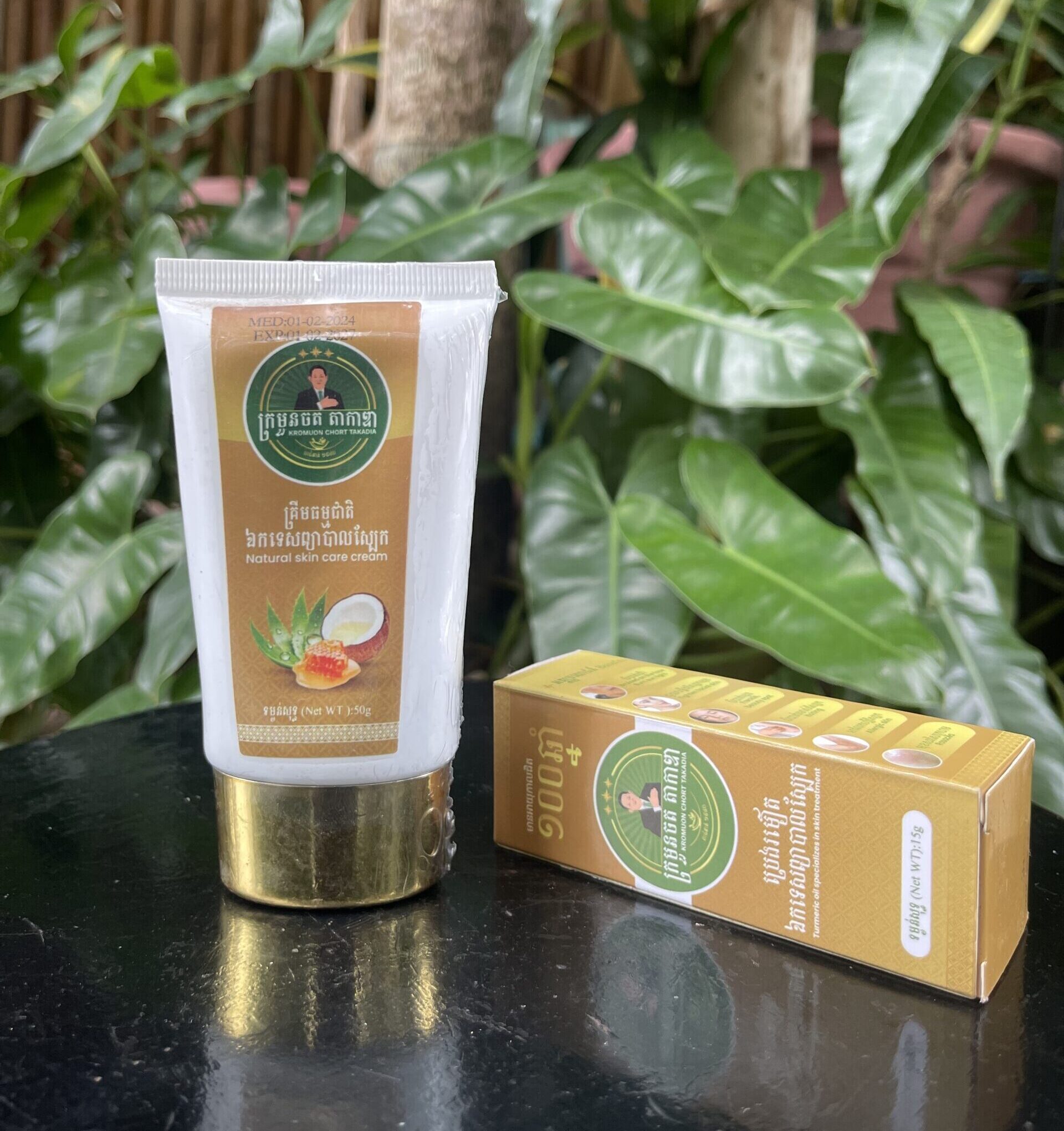 kromuon-chort-takadia-natural-skin-care-cream-%e1%9e%80%e1%9f%92%e1%9e%9a%e1%9e%98%e1%9e%bd%e1%9e%93%e1%9e%85%e1%9e%8f%e1%9e%8f%e1%9e%b6%e1%9e%80%e1%9e%b6%e1%9e%8c%e1%9e%b6%e1%9e%82%e1%9f%92