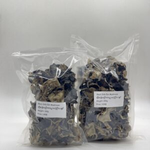 black-jelly-ear-mushroom-%e1%9e%95%e1%9f%92%e1%9e%9f%e1%9e%b7%e1%9e%8f%e1%9e%8f%e1%9f%92%e1%9e%9a%e1%9e%85%e1%9f%80%e1%9e%80%e1%9e%80%e1%9e%8e%e1%9f%92%e1%9e%8a%e1%9e%bb%e1%9e%9a%e1%9e%80%e1%9f%92-3