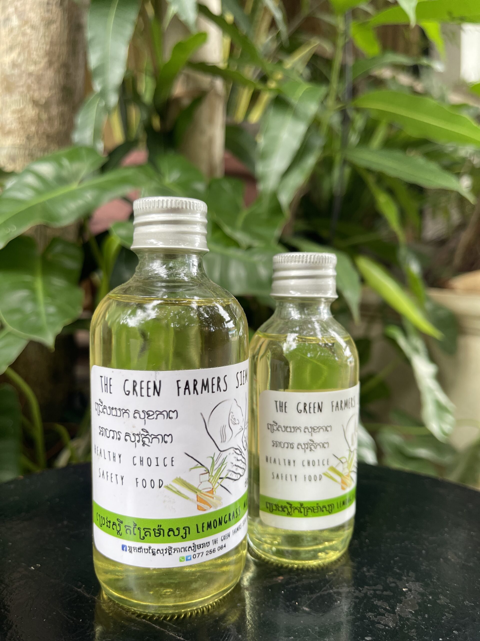 lemongrass-massage-oil-%e1%9e%94%e1%9f%92%e1%9e%9a%e1%9f%81%e1%9e%84%e1%9e%9f%e1%9f%92%e1%9e%9b%e1%9e%b9%e1%9e%80%e1%9e%82%e1%9f%92%e1%9e%9a%e1%9f%83%e1%9e%98%e1%9f%89%e1%9e%b6%e1%9e%9f%e1%9f%92-2